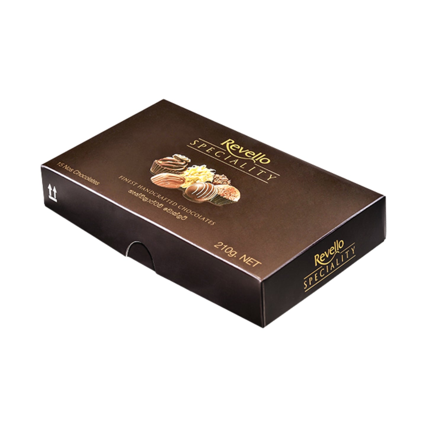 Revello Speciality Gift Pack (210g)