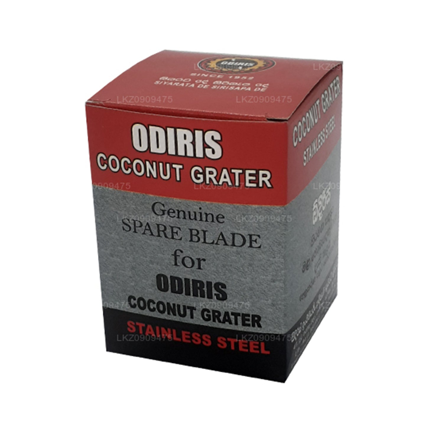 Odiris Coconut Scraper Replacement Blade