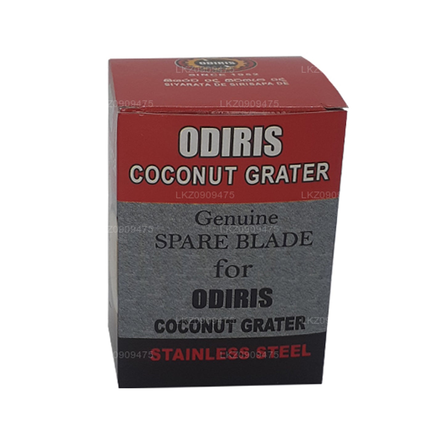 Odiris Coconut Scraper Replacement Blade