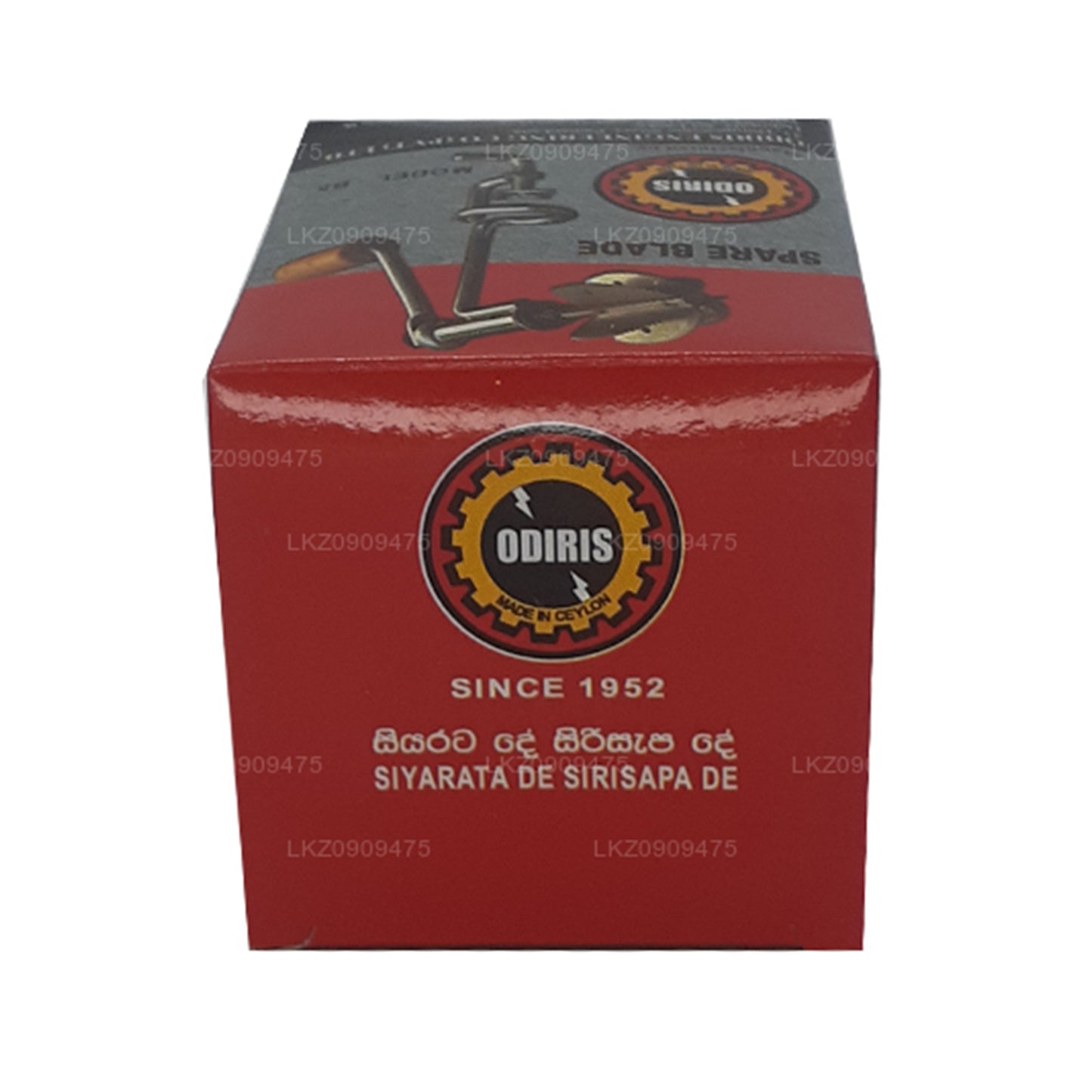 Odiris Coconut Scraper Replacement Blade