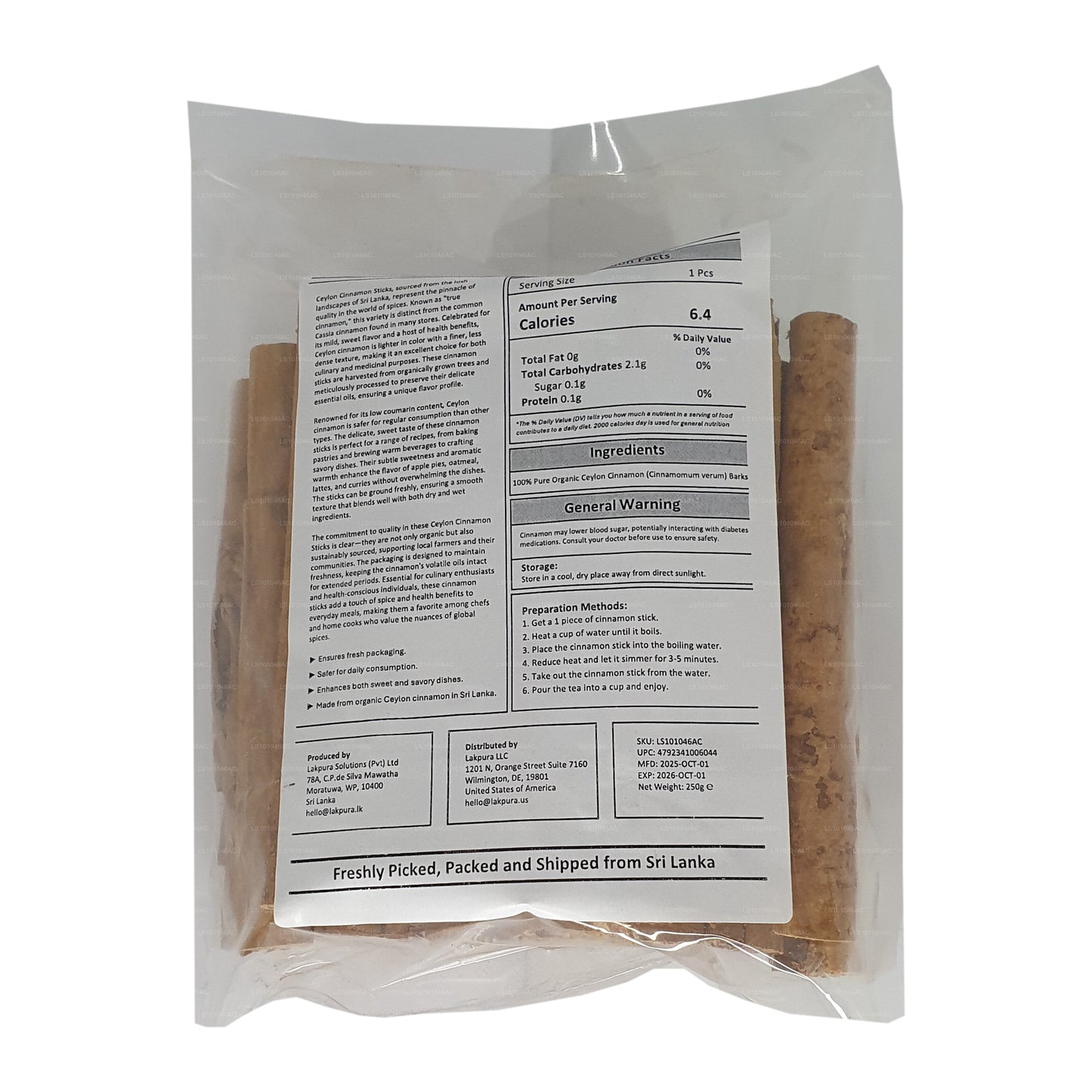 Lakpura "M5 Special" Grade Ceylon True Cinnamon Barks 5" Cut Pack