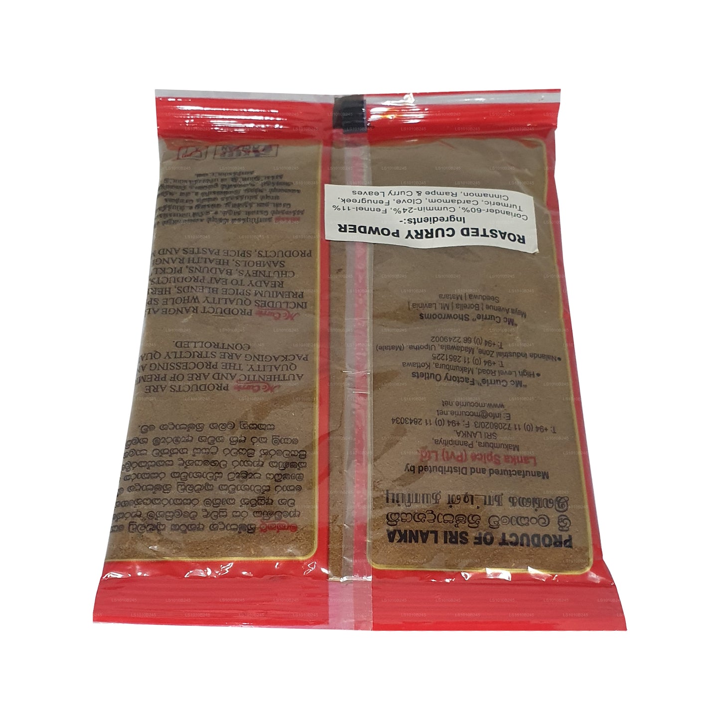 Mc Currie Roasted Curry Powder