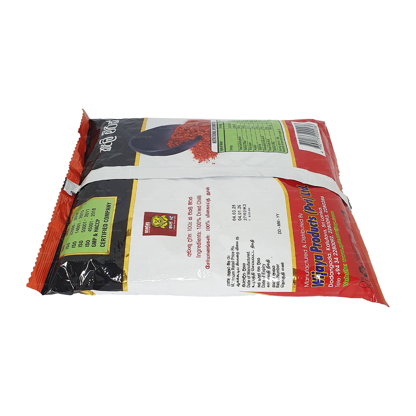 Wijaya Chilli Pieces