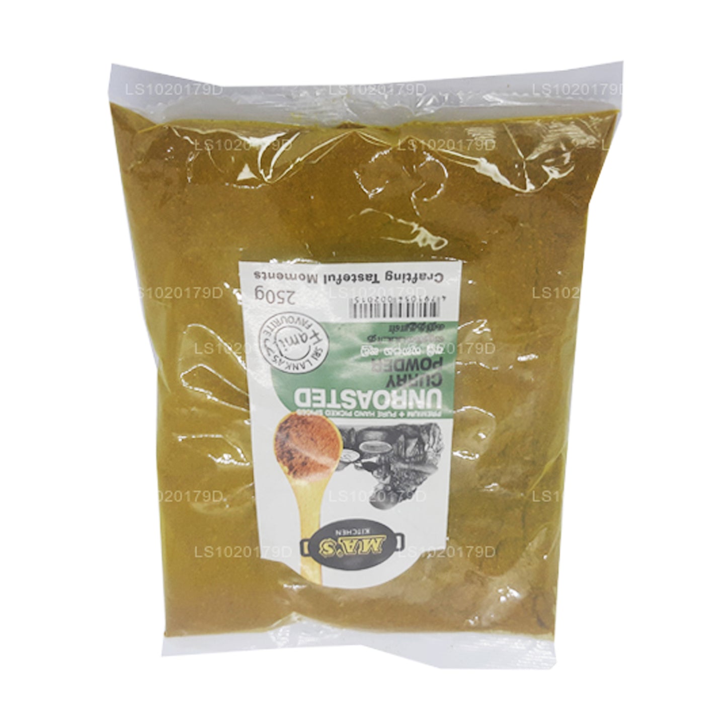 MA's Kitchen Unroasted Curry Powder