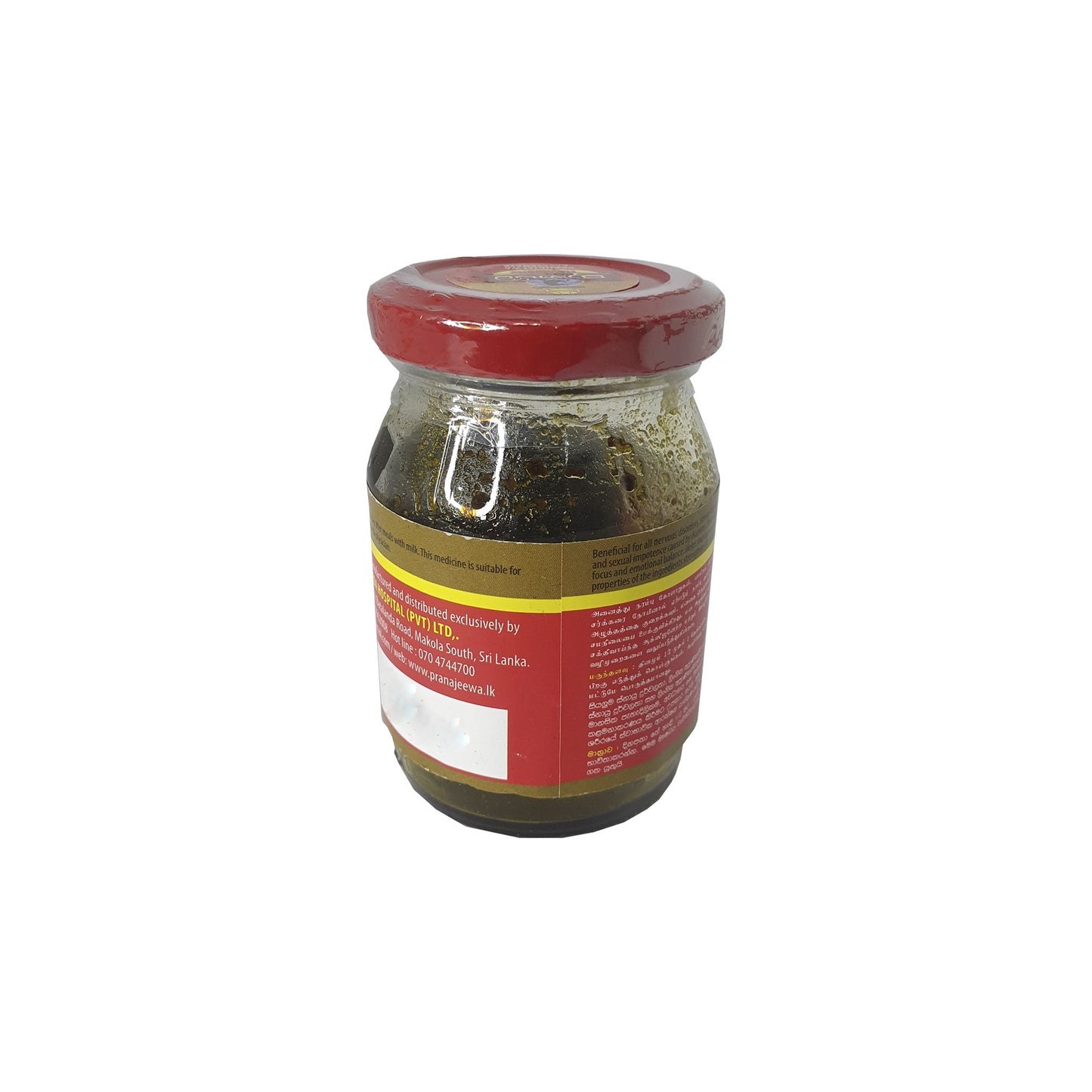 සෙත්සුව ප්‍රනජීව රසයනය (වෙල්මන්) ග්‍රෑම් 100 යි