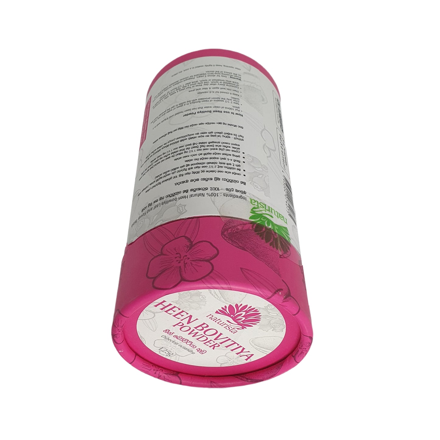 නටුරිස්ටා හීන් බෝවිටියා කුඩු (ග්‍රෑම් 125)