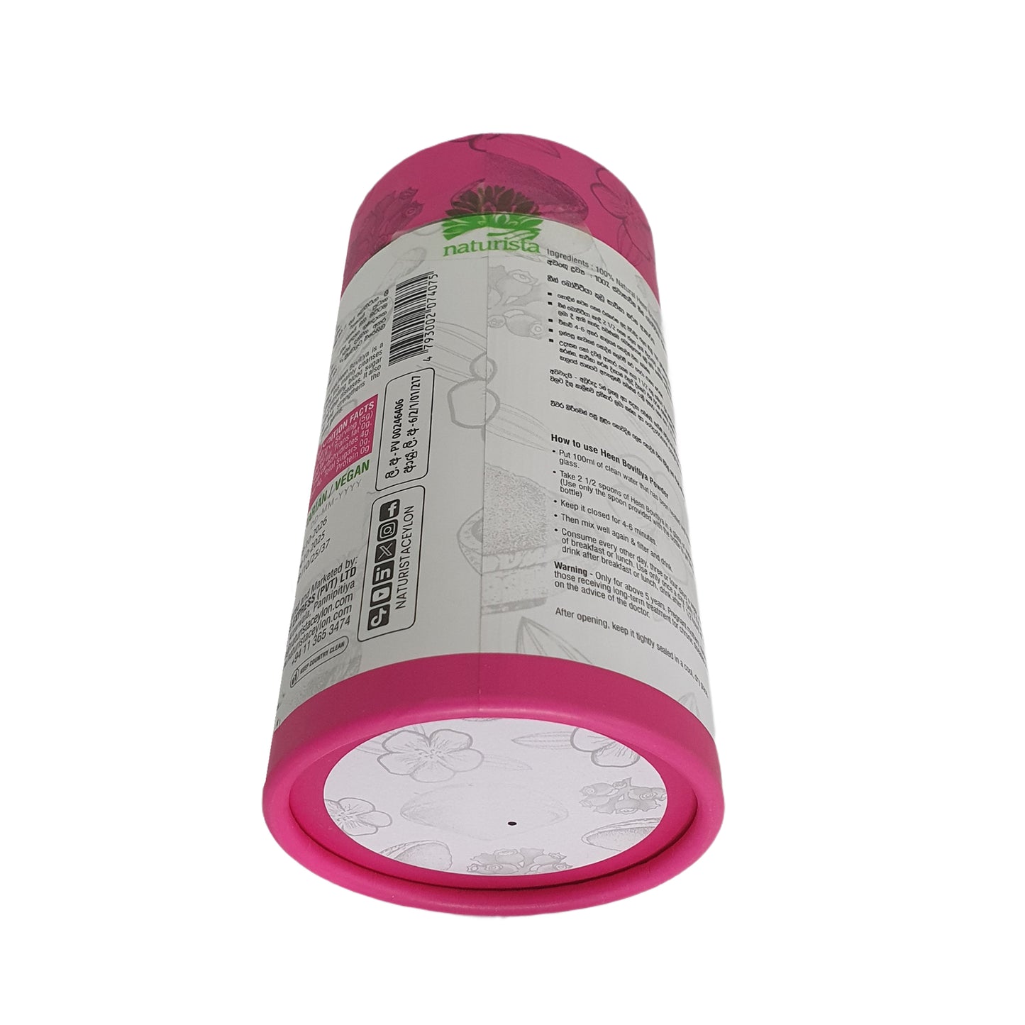 නටුරිස්ටා හීන් බෝවිටියා කුඩු (ග්‍රෑම් 125)