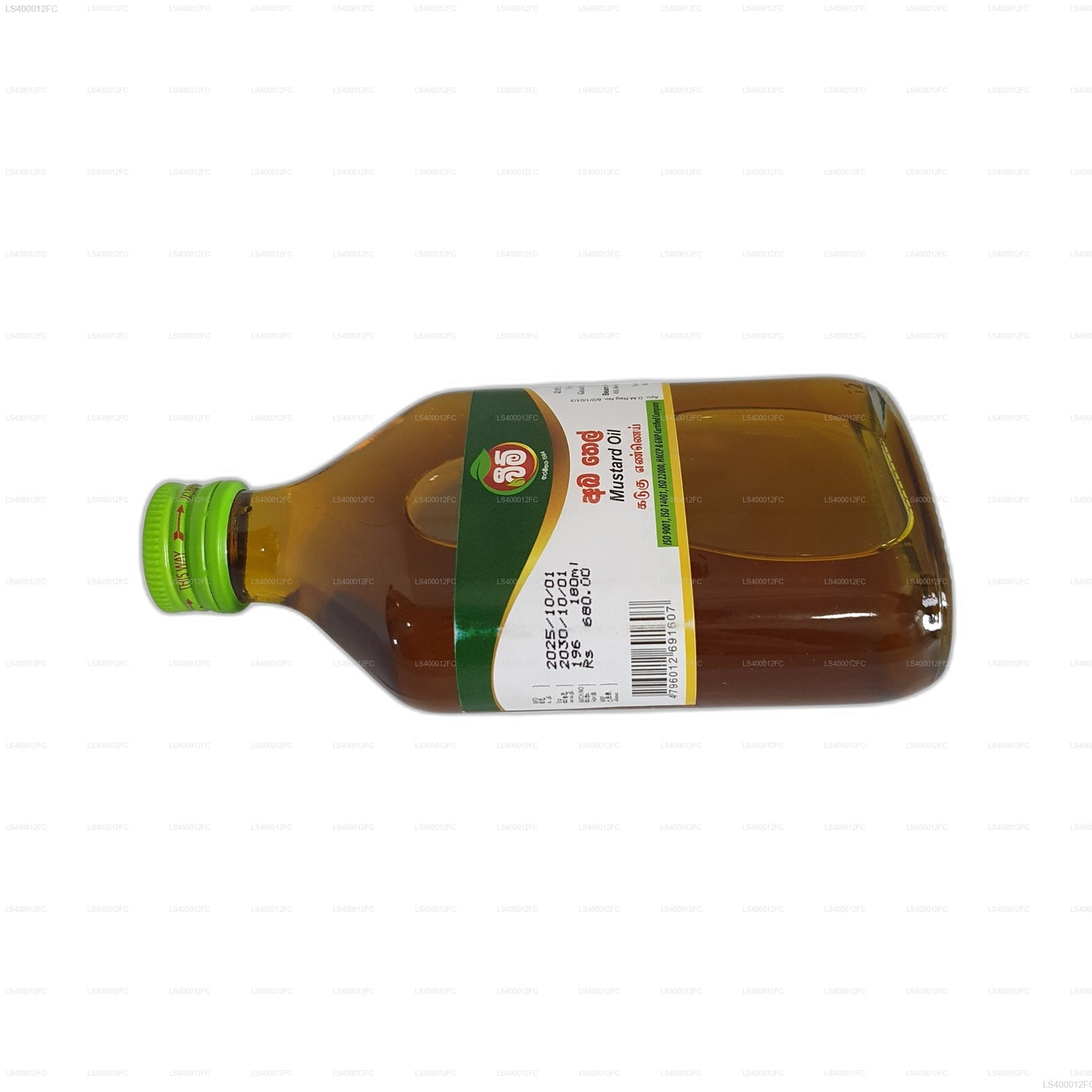Beam Mustard Oil