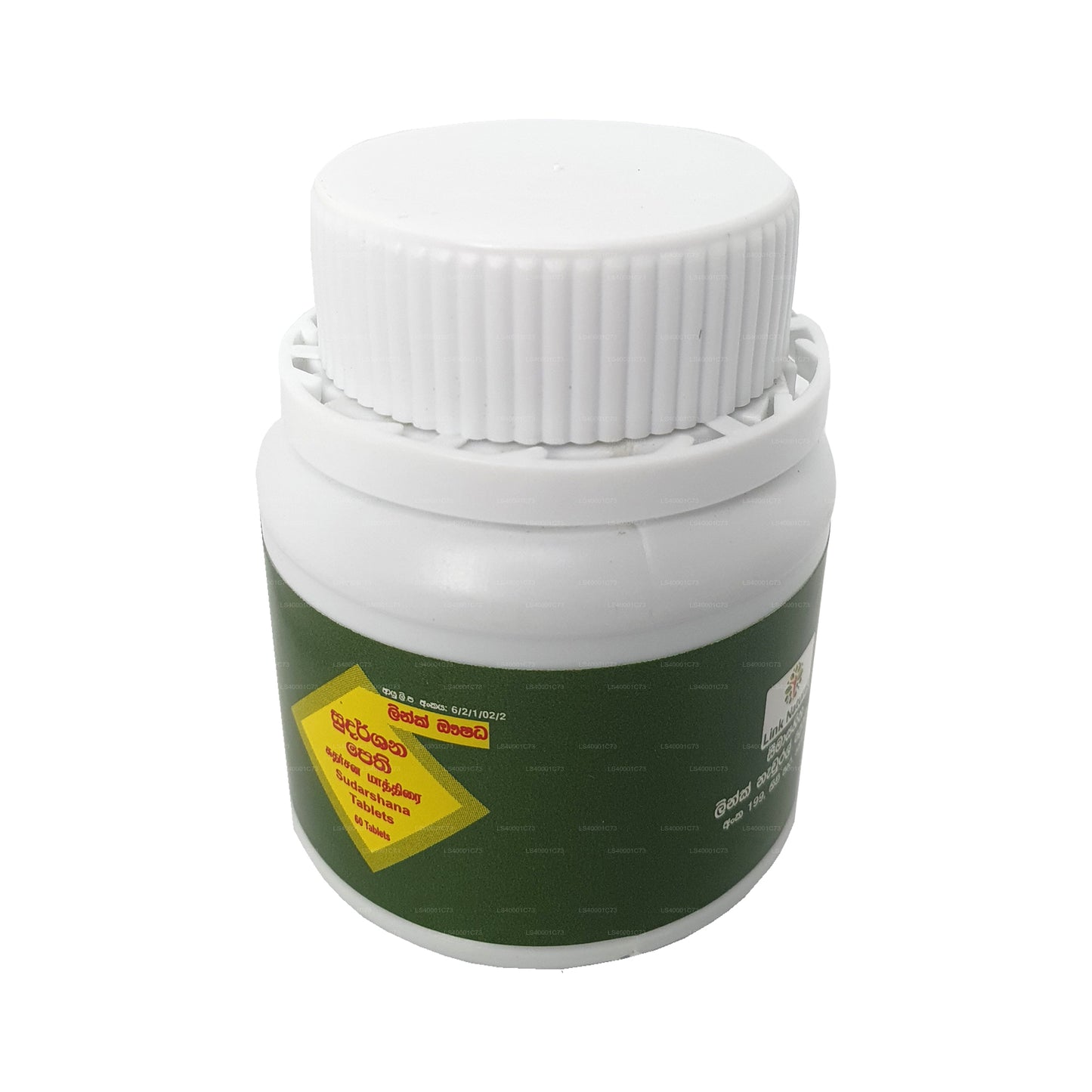 Link Sudarshana Tablets
