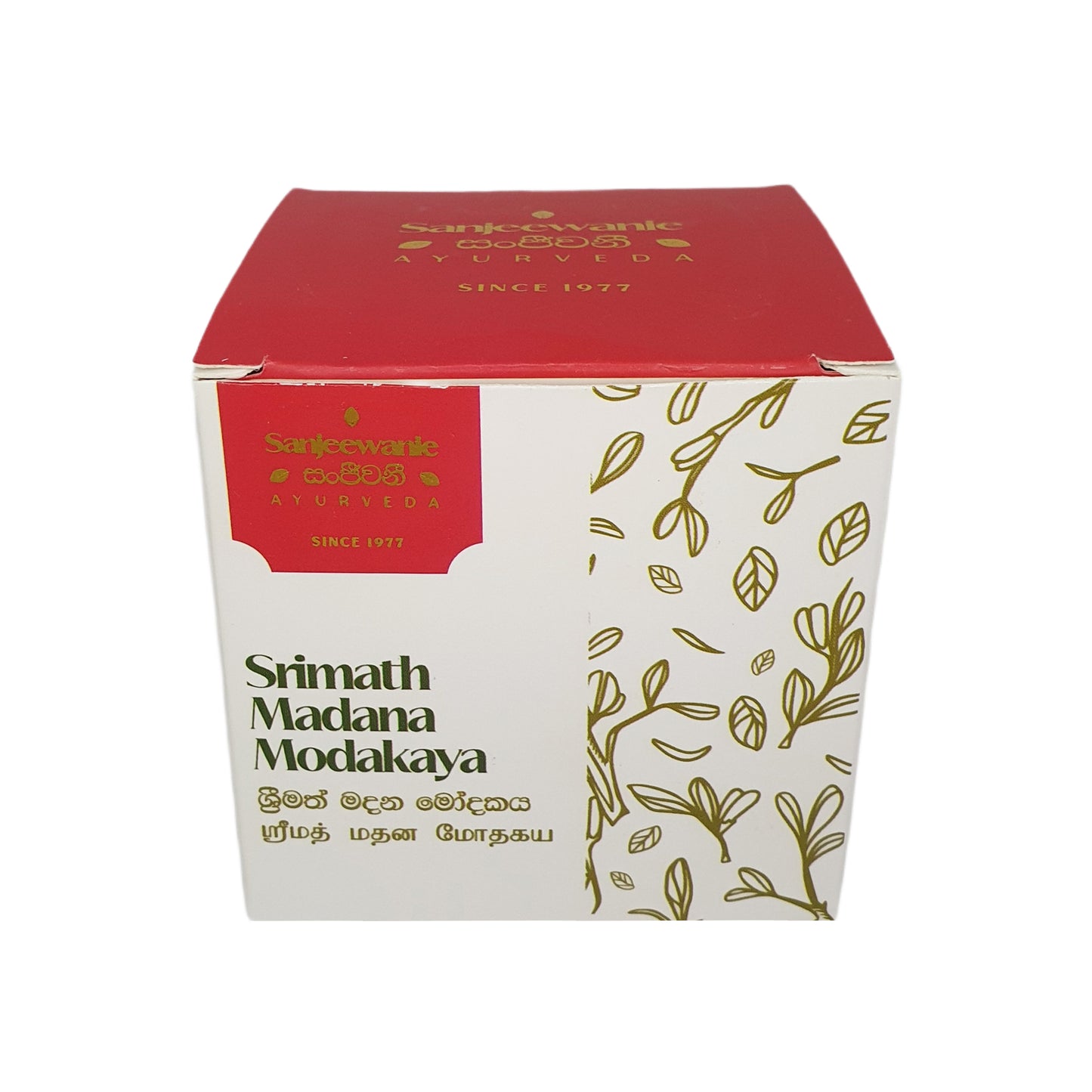 සංජීවනී ශ්‍රීමත් මදන මෝදකය (ග්‍රෑම් 130)