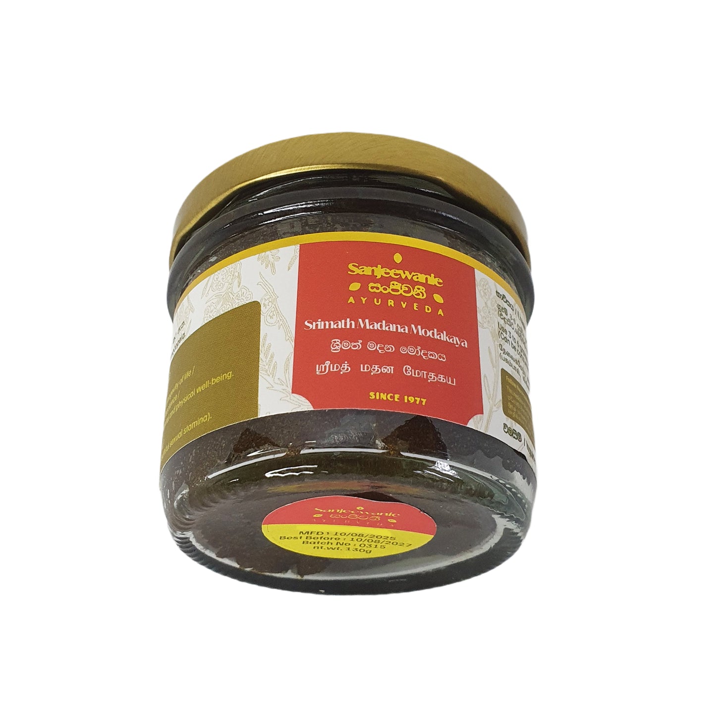 සංජීවනී ශ්‍රීමත් මදන මෝදකය (ග්‍රෑම් 130)