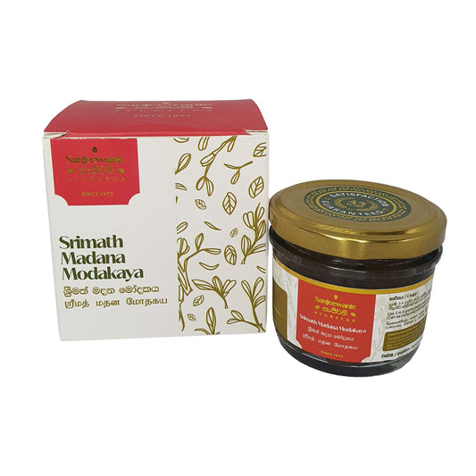 සංජීවනී ශ්‍රීමත් මදන මෝදකය (ග්‍රෑම් 130)