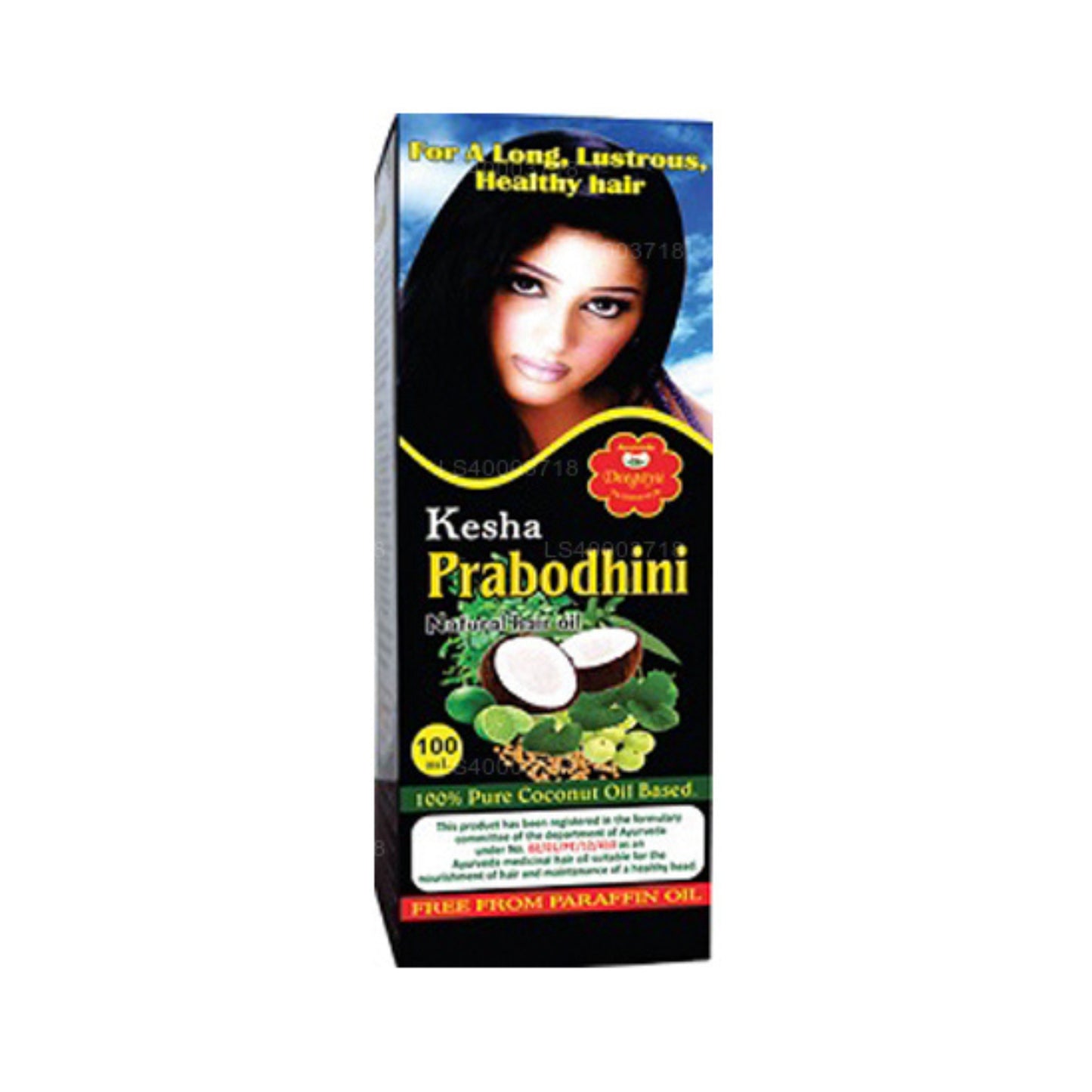 Deegayu Kesha Prabodhini (100ml)