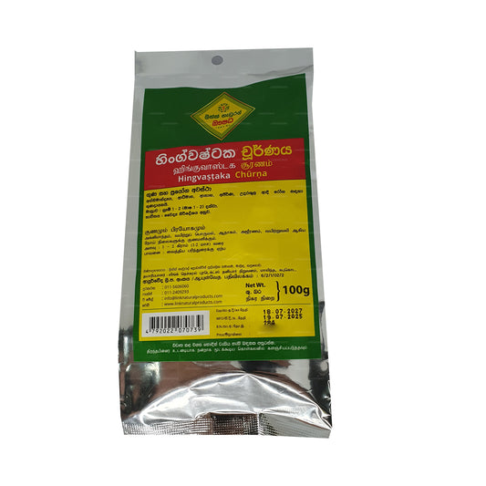 Link Hingvastaka Churna (100g)