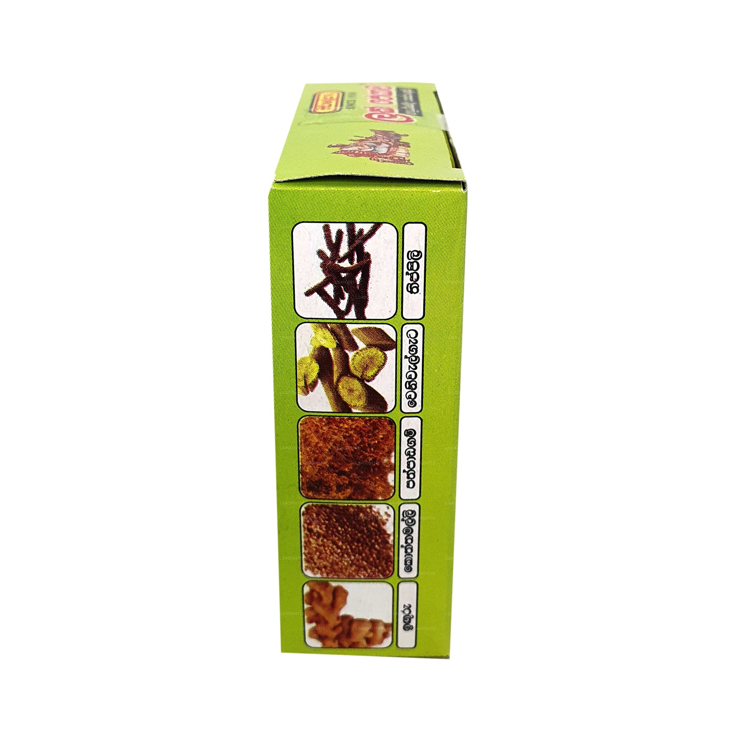 Siddhalepa Lakpeyawa (18g) 3g x 6 Sachets