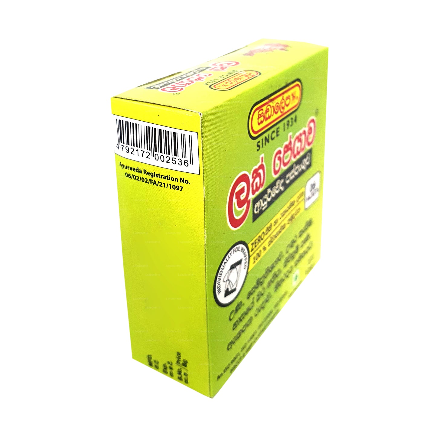 Siddhalepa Lakpeyawa (18g) 3g x 6 Sachets