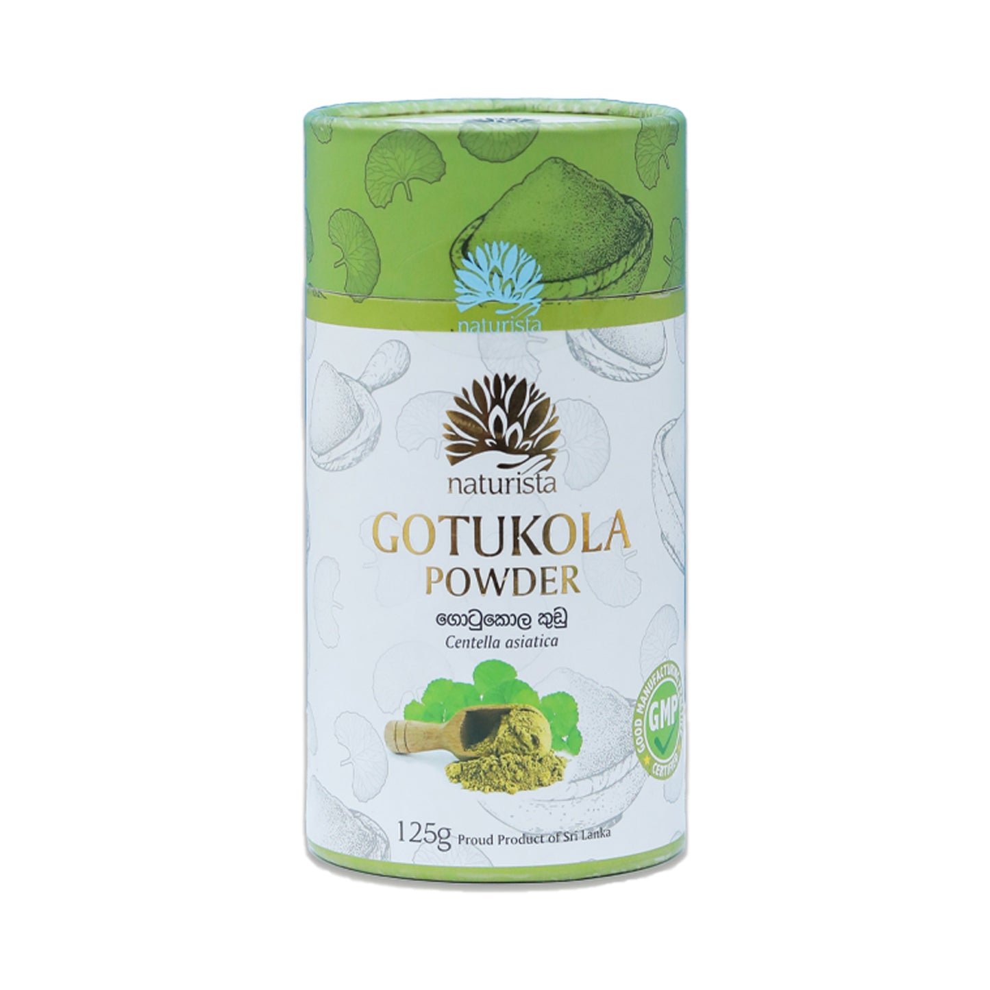 නේචරිස්ටා ගොටුකොල කුඩු (125g)