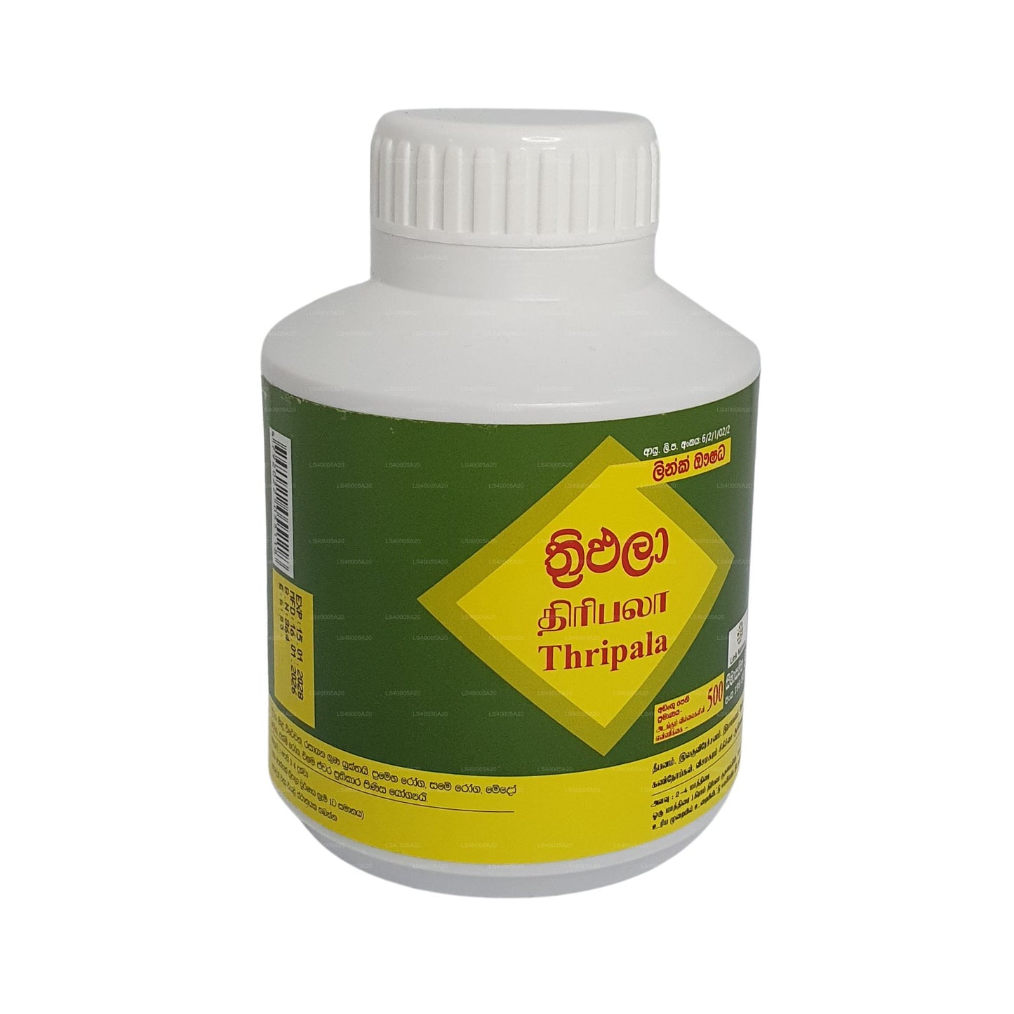 ලින්ක් ත්‍රිඵලා (ටැබ්ලට් 500)