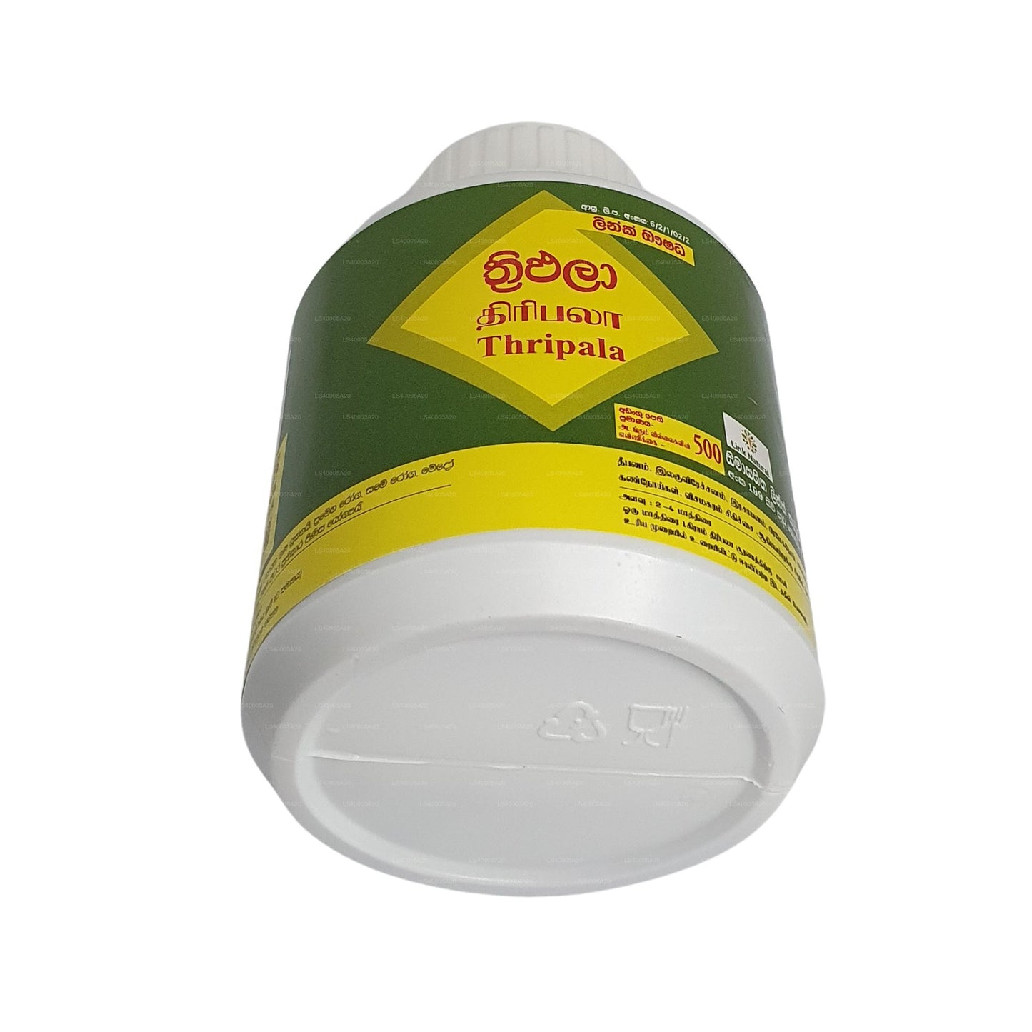 ලින්ක් ත්‍රිඵලා (ටැබ්ලට් 500)