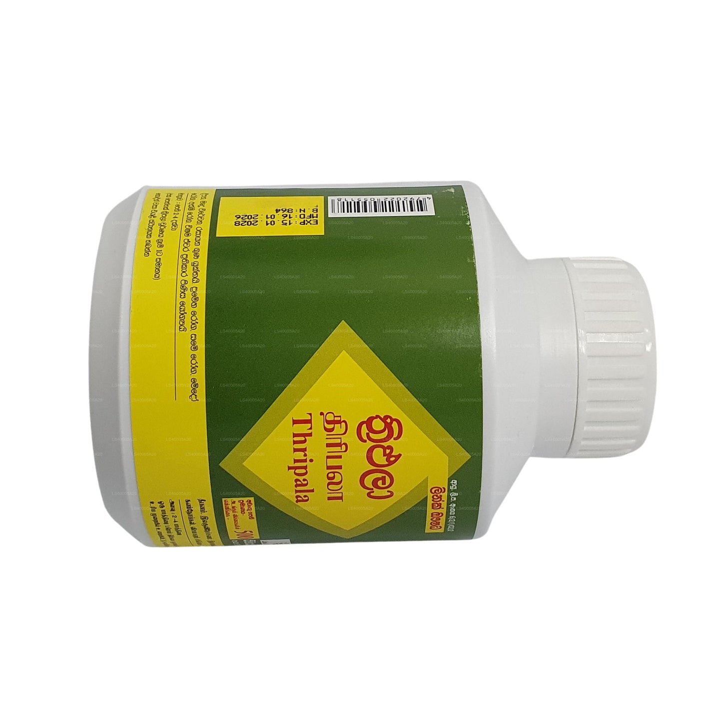 ලින්ක් ත්‍රිඵලා (ටැබ්ලට් 500)