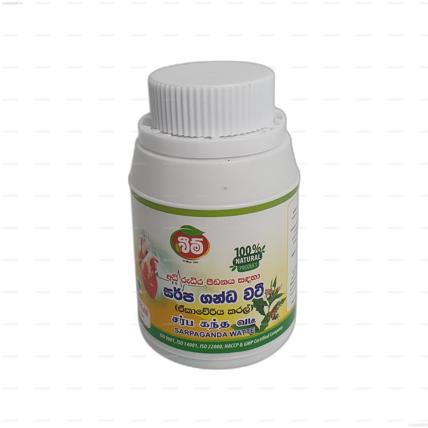 බීම් සර්පගන්ද වත්ත -ඒකවේරිය (කැප් 60)