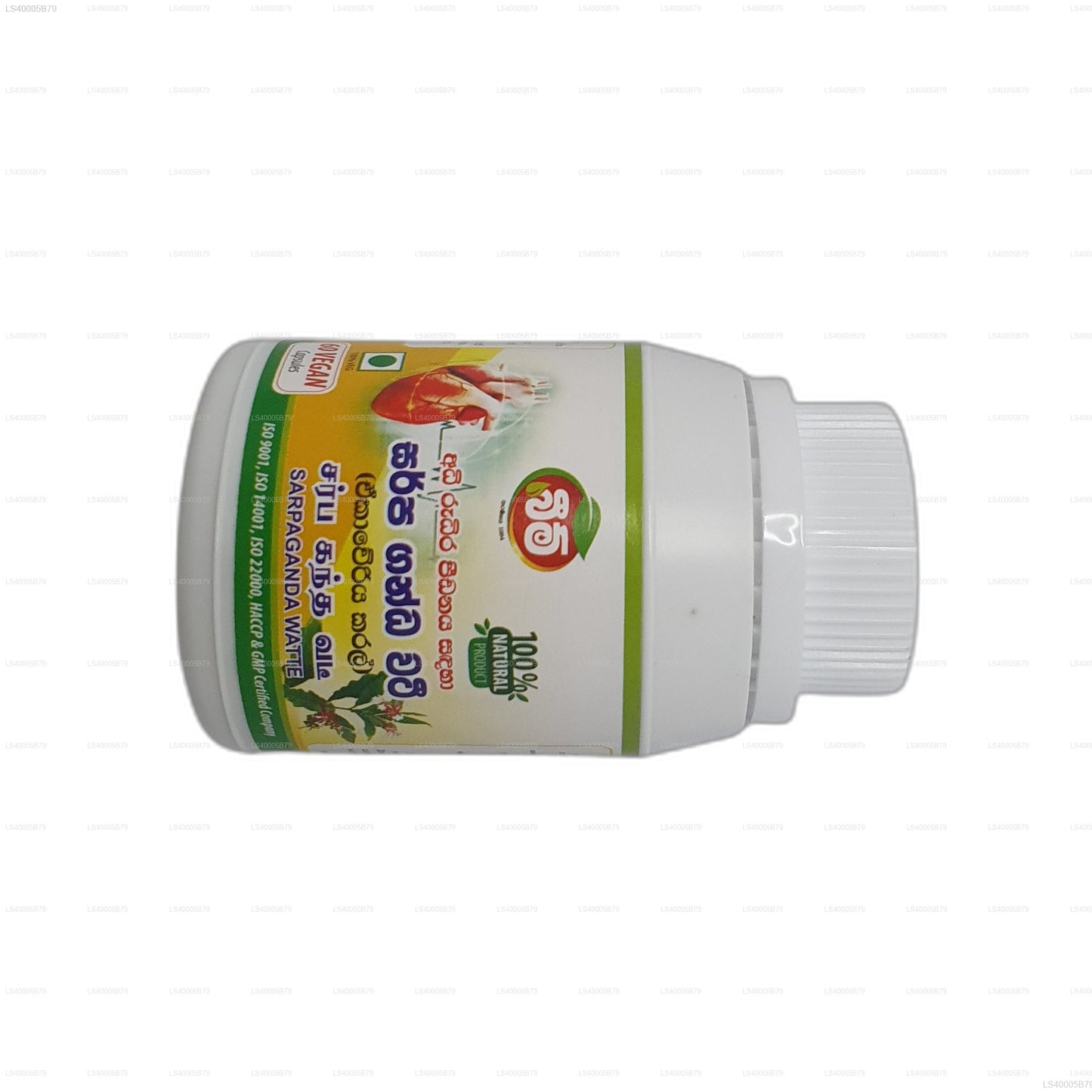 බීම් සර්පගන්ද වත්ත -ඒකවේරිය (කැප් 60)