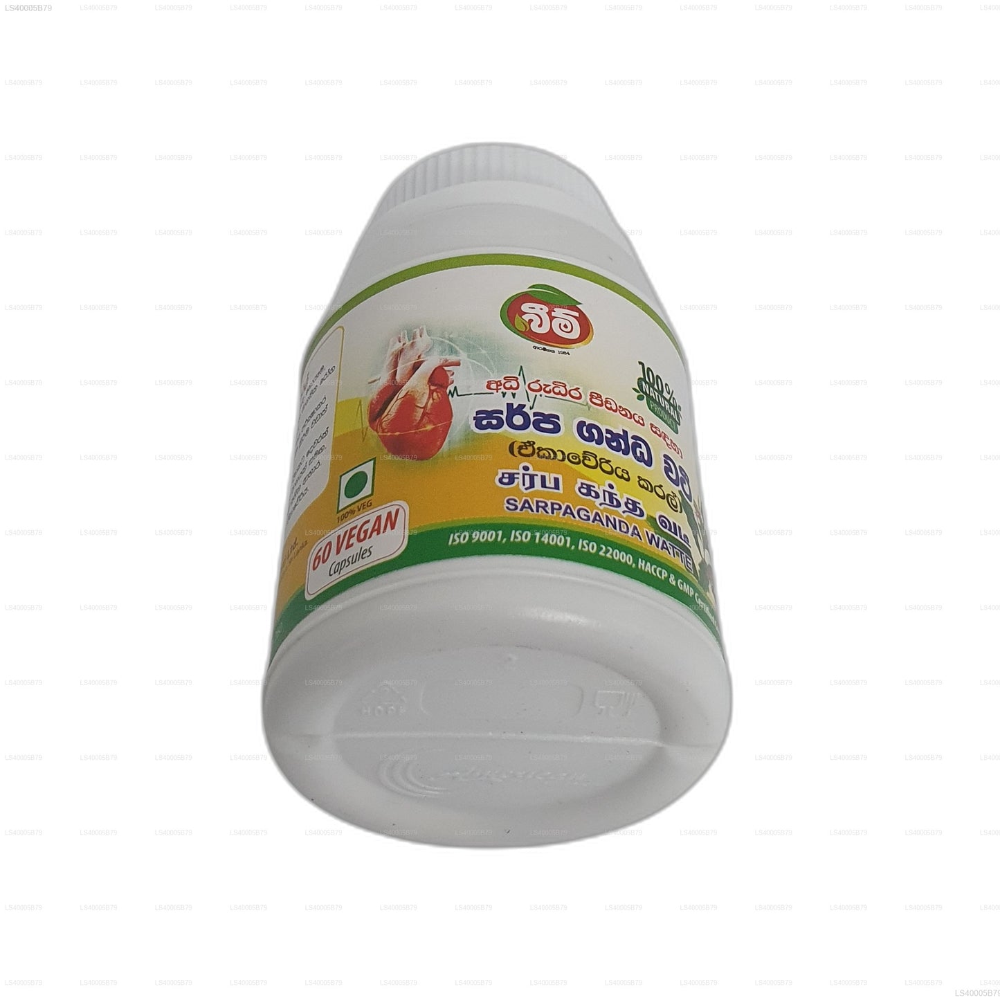 බීම් සර්පගන්ද වත්ත -ඒකවේරිය (කැප් 60)