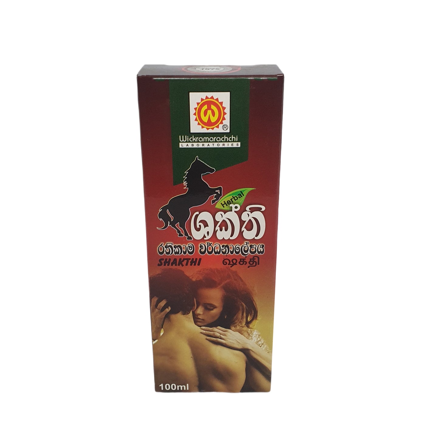 වික්‍රමාරච්චි ලැබ් ශක්ති (මිලි ලීටර් 100)