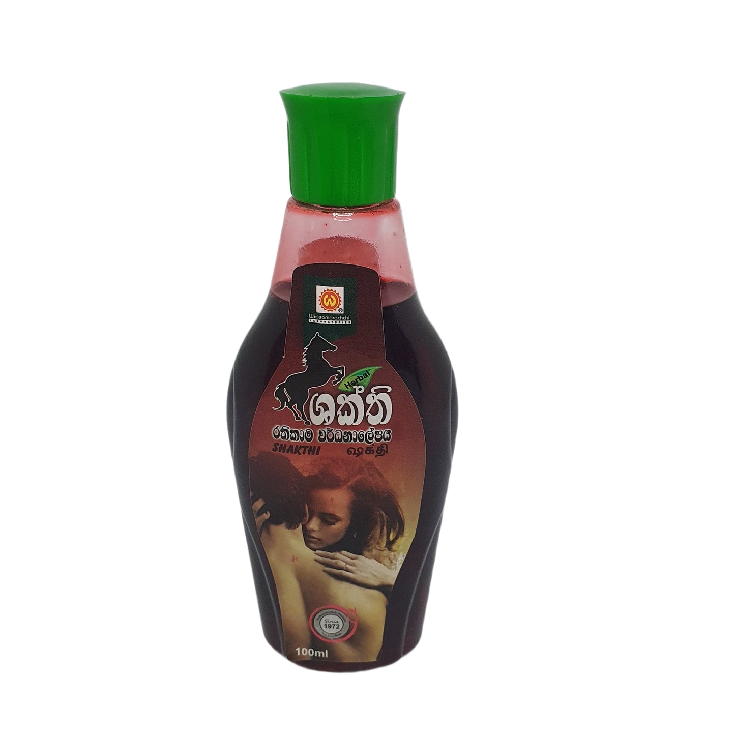 වික්‍රමාරච්චි ලැබ් ශක්ති (මිලි ලීටර් 100)