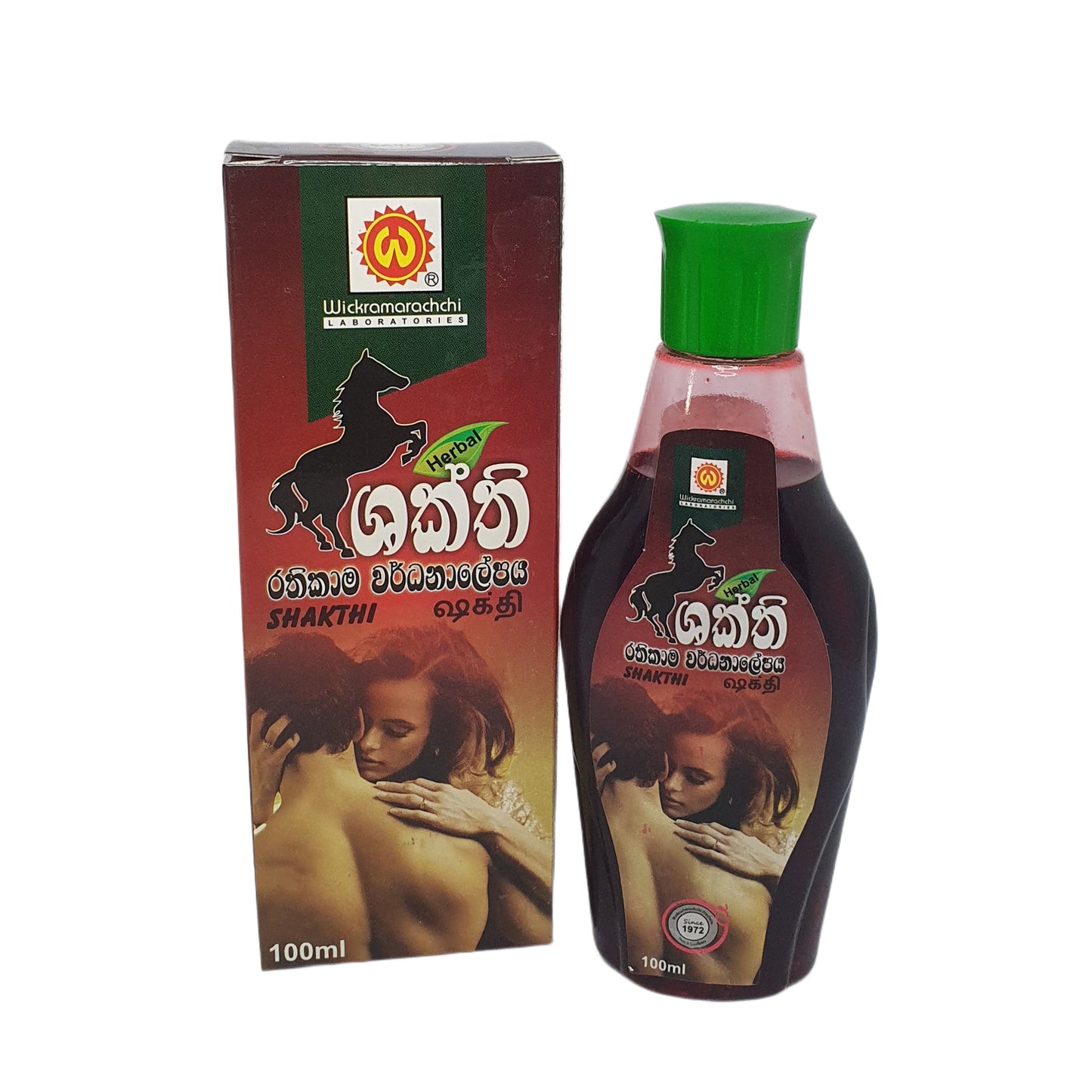 වික්‍රමාරච්චි ලැබ් ශක්ති (මිලි ලීටර් 100)