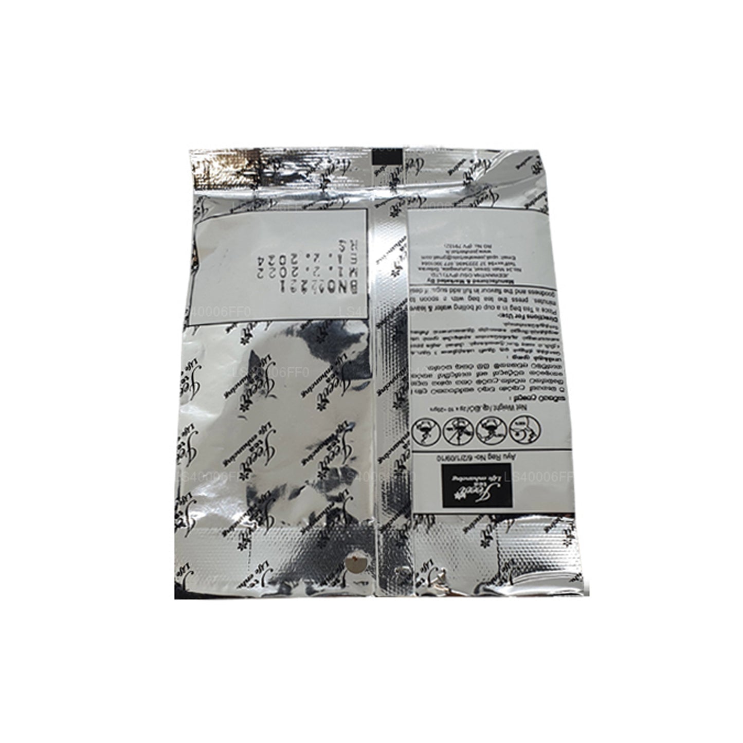 Jeevi Nelli Rasakinda (20g) 10 Tea Bags