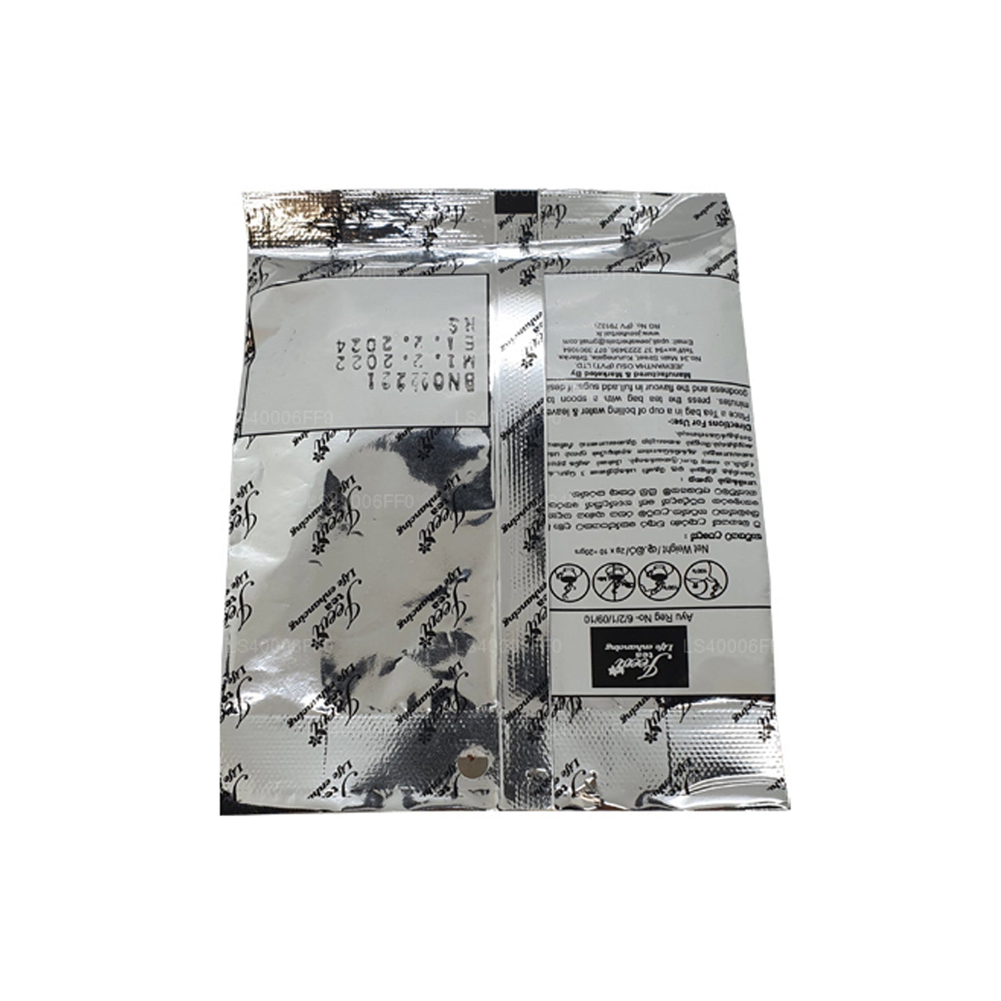 Jeevi Nelli Rasakinda (20g) 10 Tea Bags