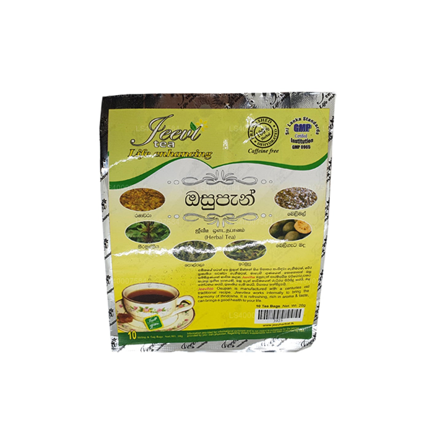 ජීවි ඔසු පෑන - ඖෂධීය තේ (ග්‍රෑම් 20) තේ බෑග් 10