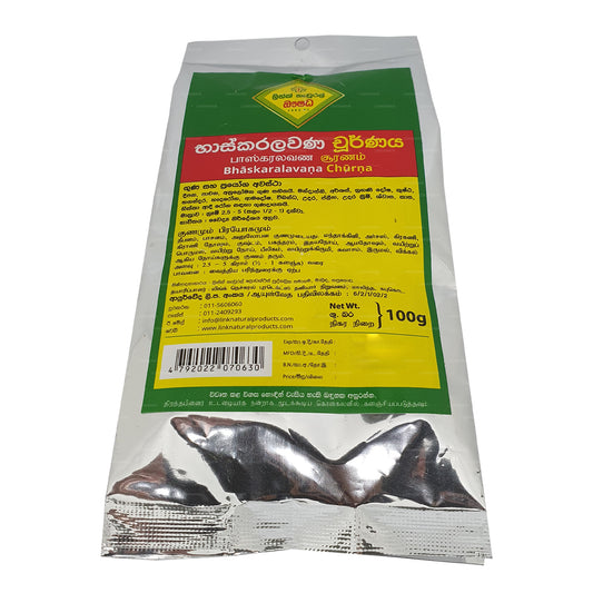 ලින්ක් බාෂ්කරලවන චූර්ණ