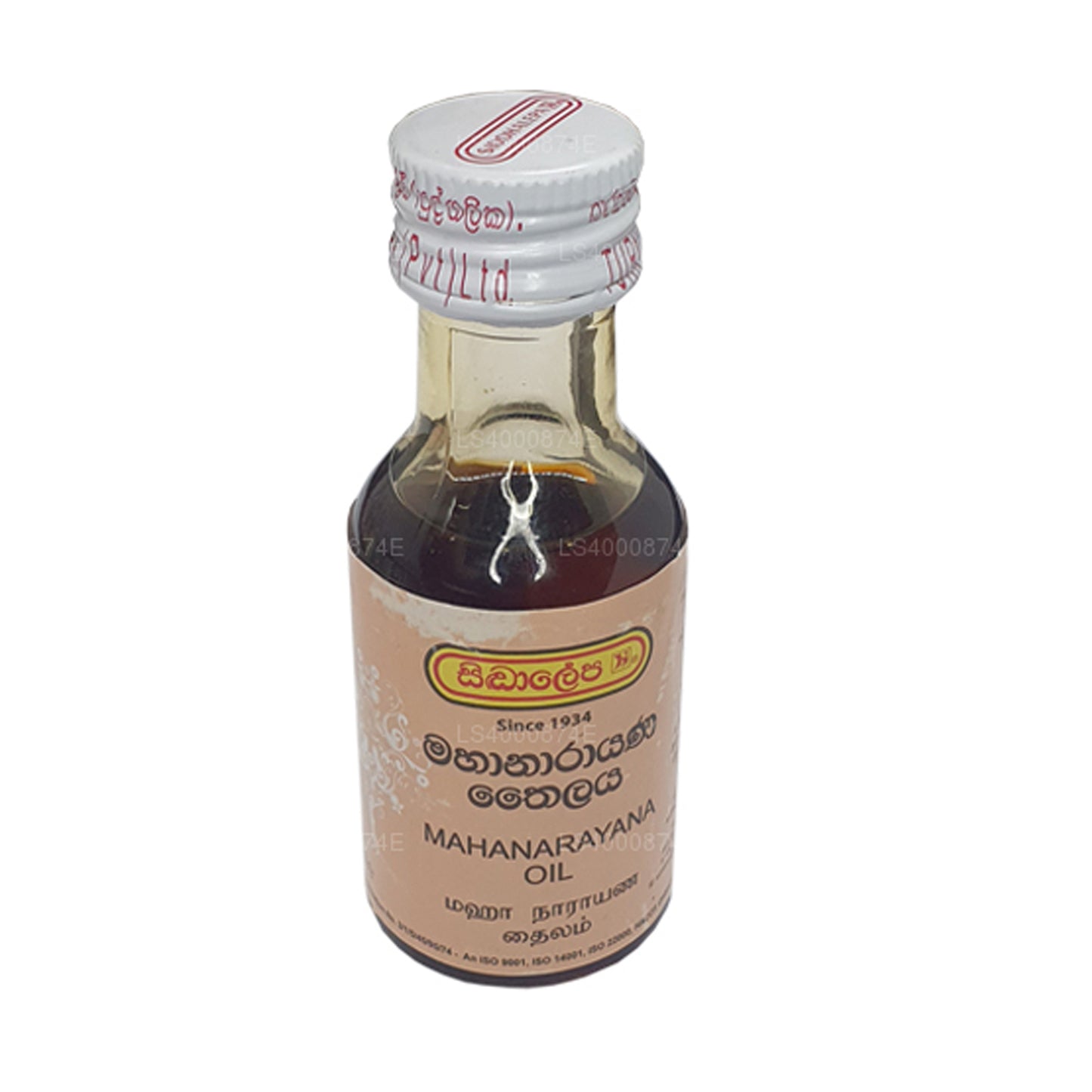 Siddhalepa Mahanarayana Thailaya