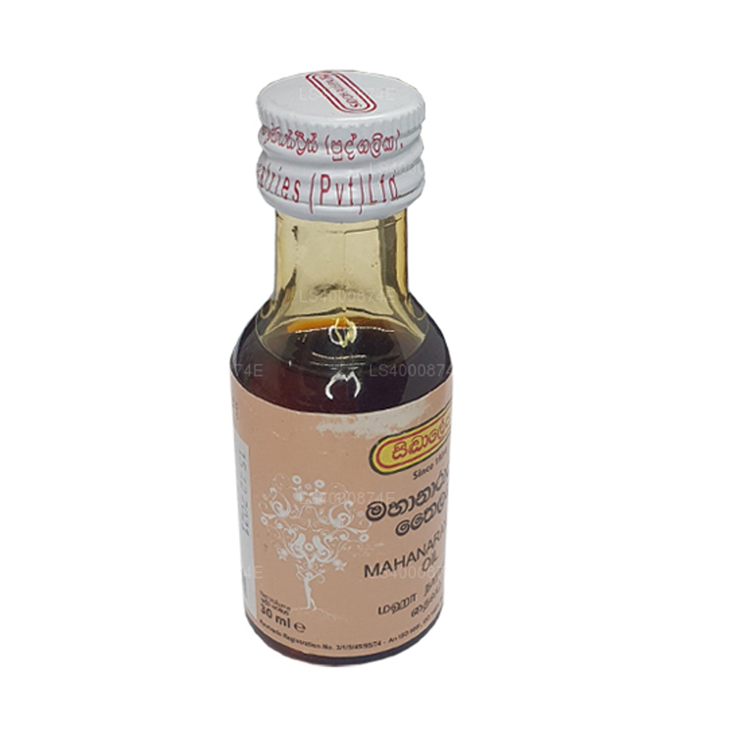 Siddhalepa Mahanarayana Thailaya