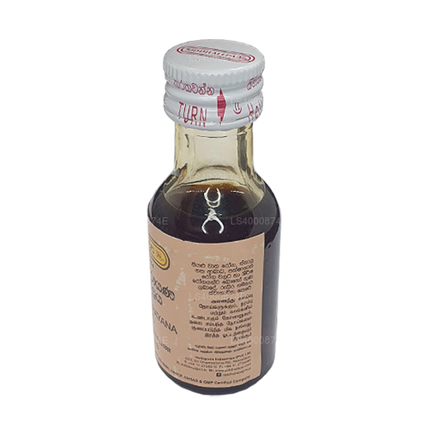 Siddhalepa Mahanarayana Thailaya