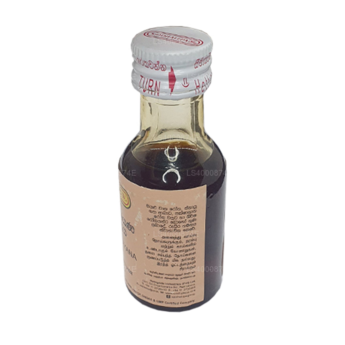 Siddhalepa Mahanarayana Thailaya