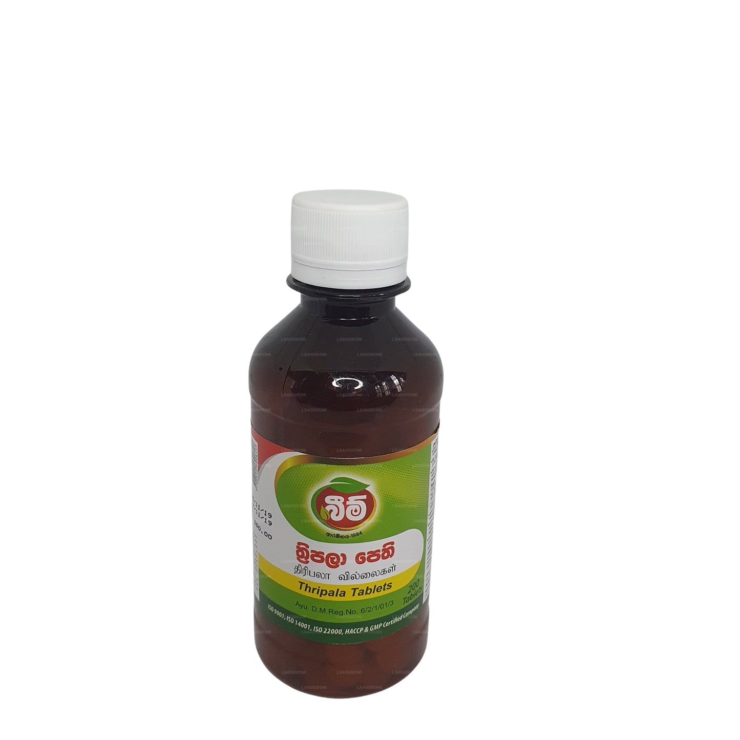 Beam Thripala Tablets