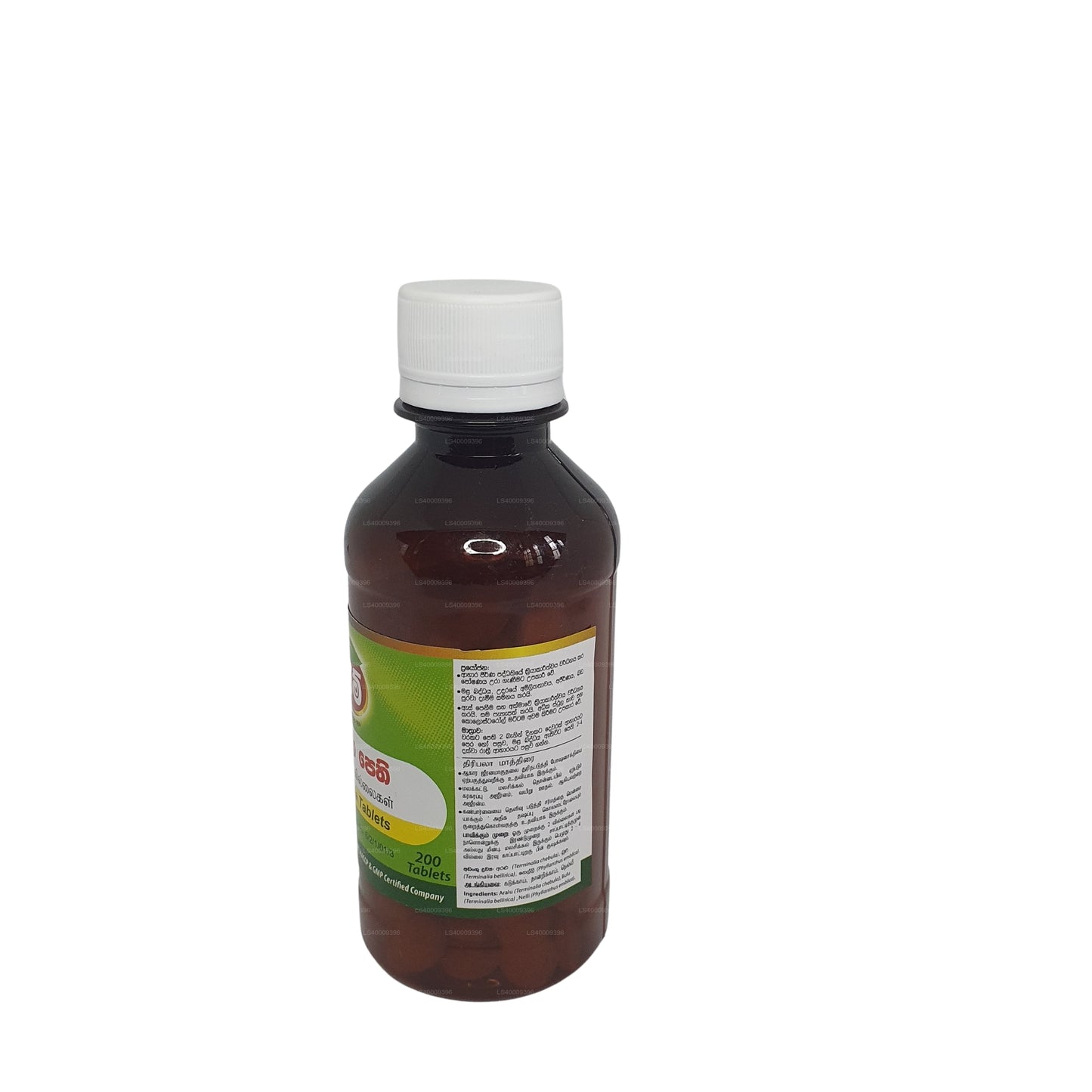 Beam Thripala Tablets