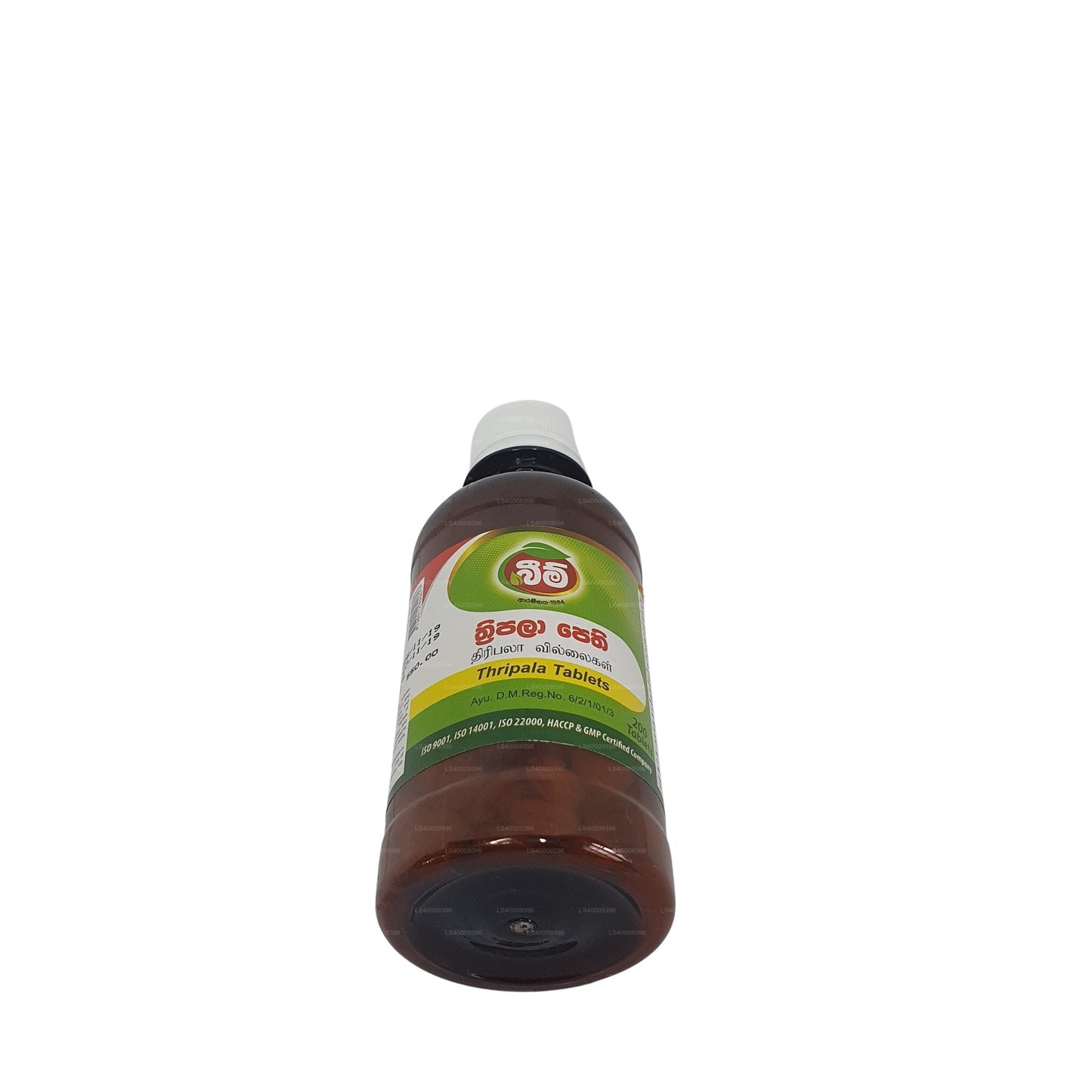 Beam Thripala Tablets