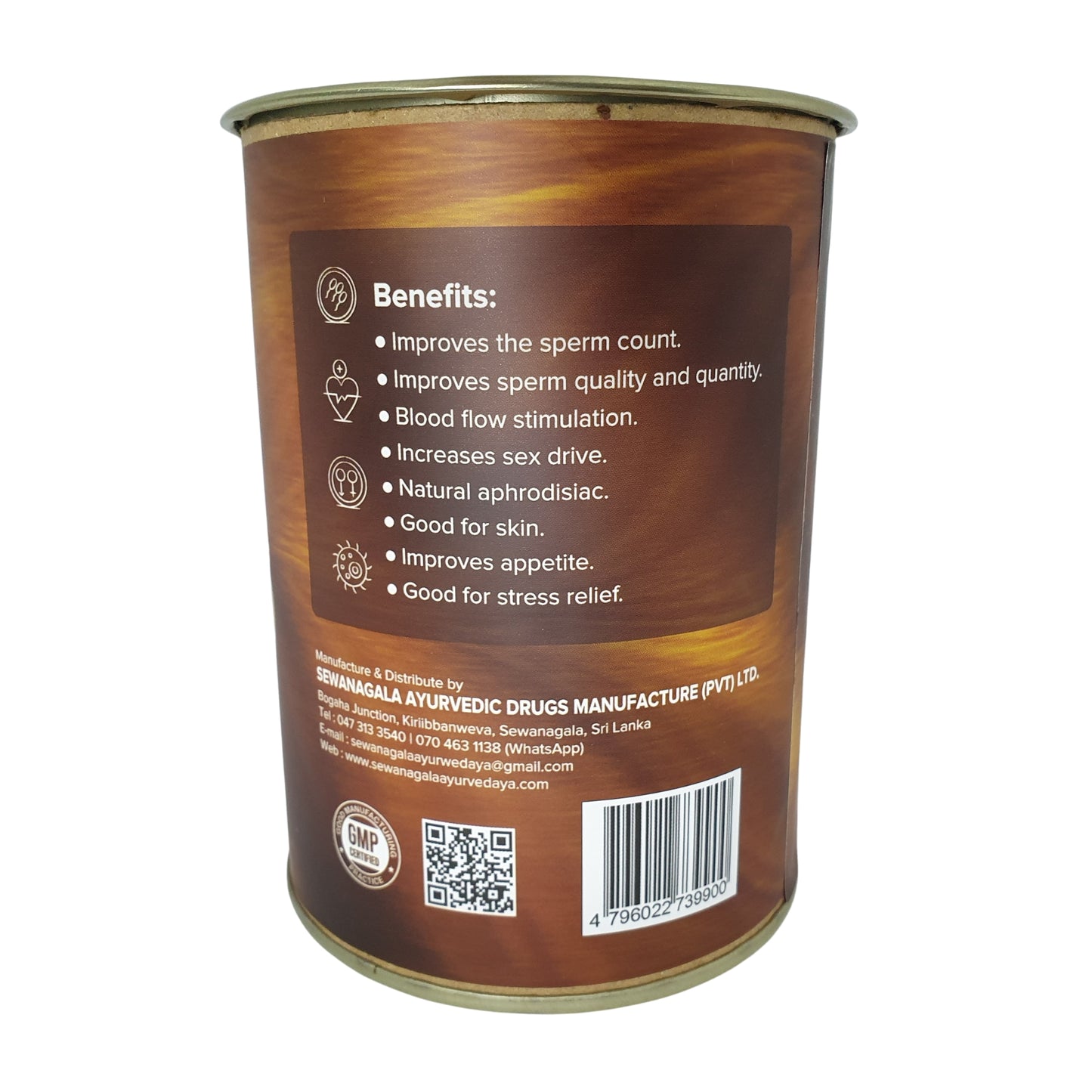 සෙවනගල කාමේශ්වරී රසයනය (අපනයන ඇසුරුම)