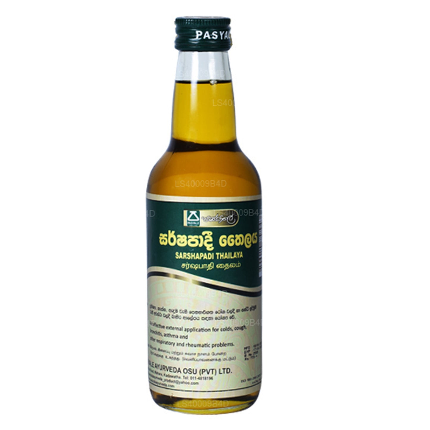 Pasyale Sarshapadi Thailaya