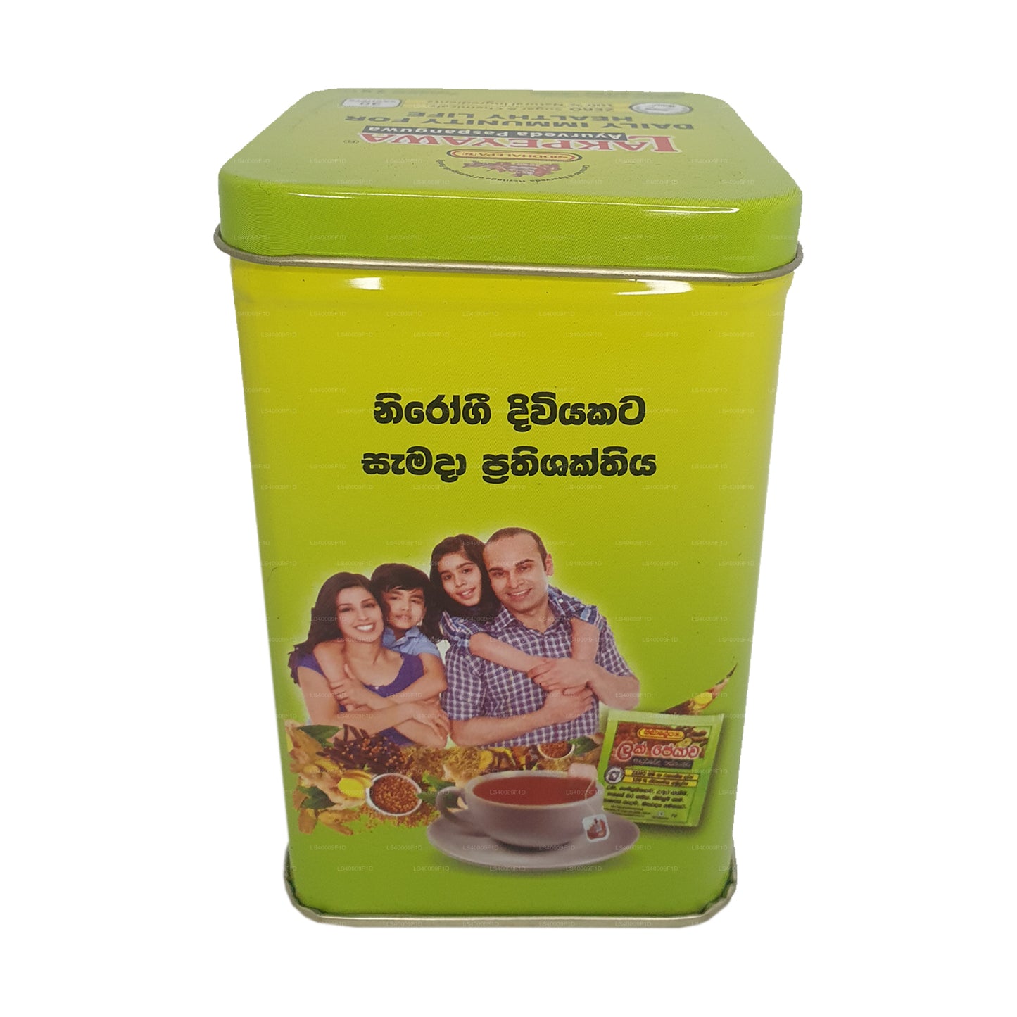 Siddhalepa Lakpeyawa Caddy (60g) 30 Sachets