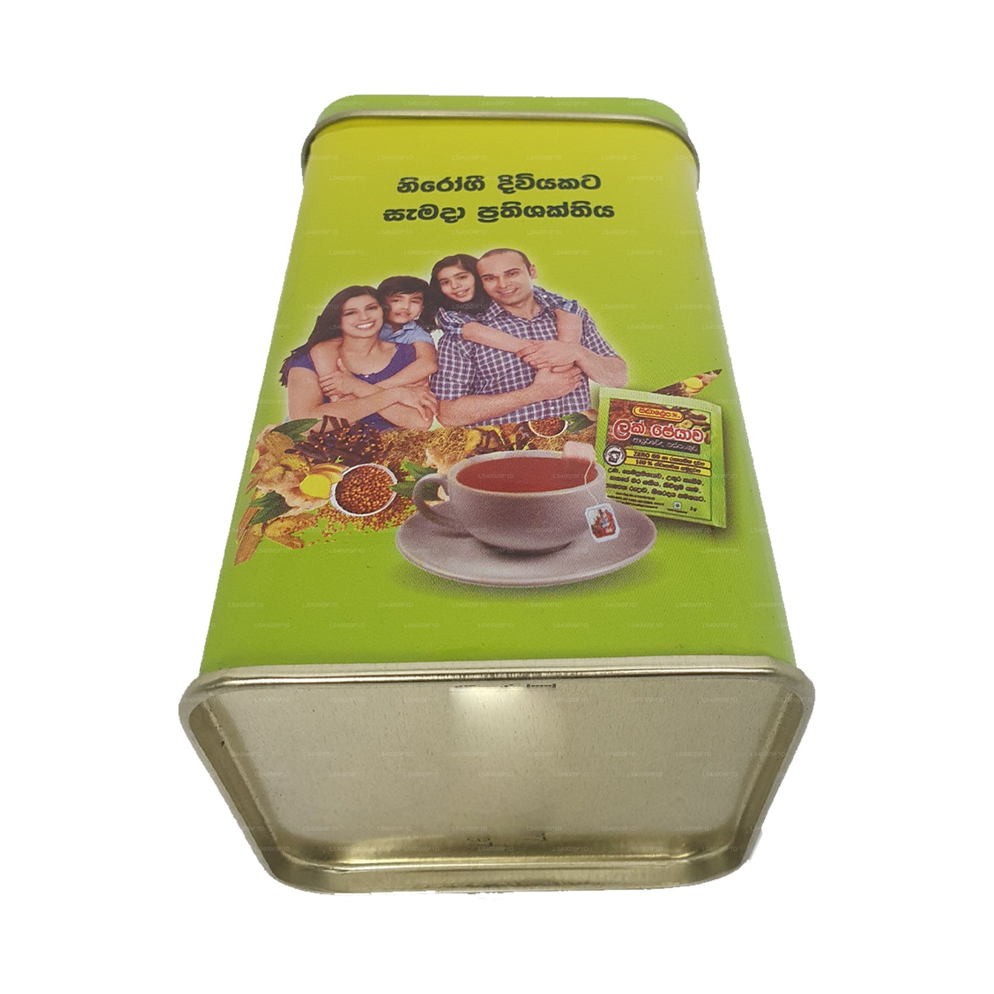 Siddhalepa Lakpeyawa Caddy (60g) 30 Sachets