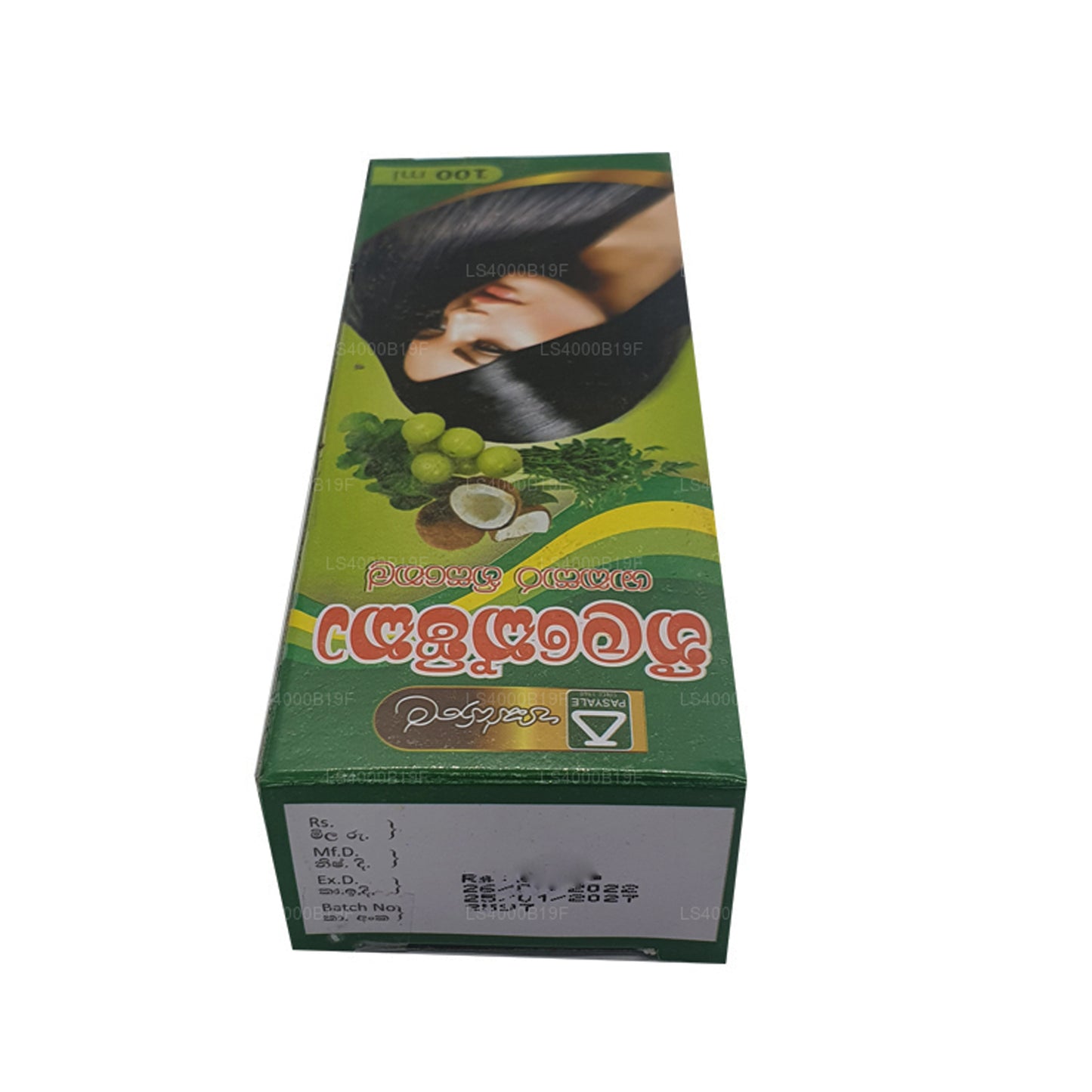 පස්යාලේ නීලකේෂිකා (මිලි ලීටර් 100)