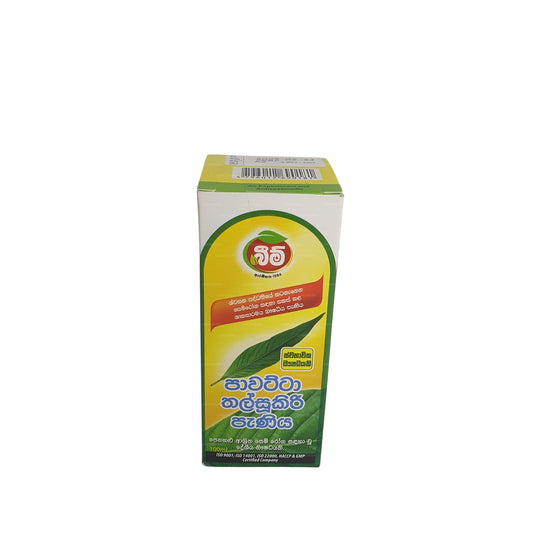 බීම් පාවට්ටා තල්සූකිරි පැණිය 
