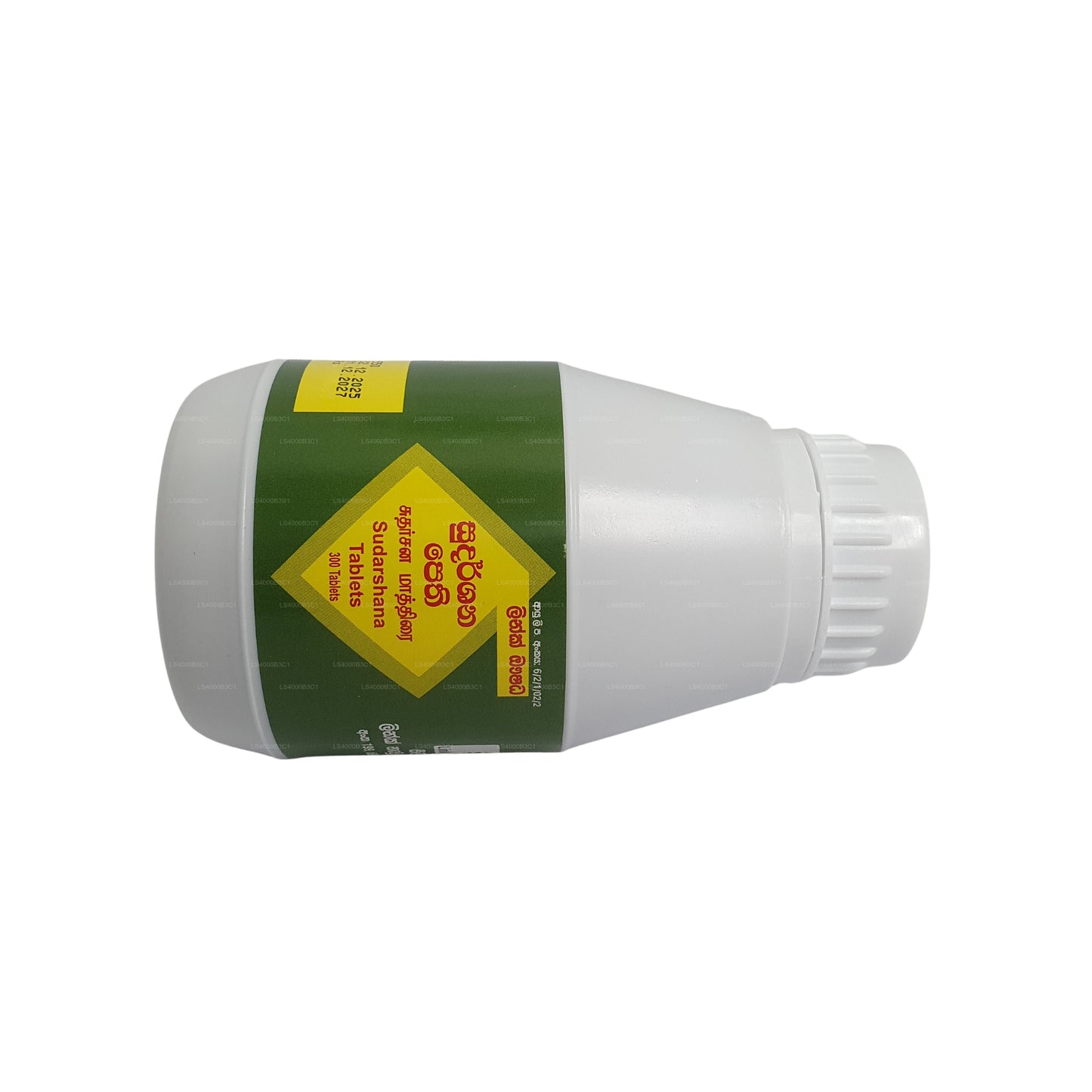 ලින්ක් සුදර්ශන පෙති 