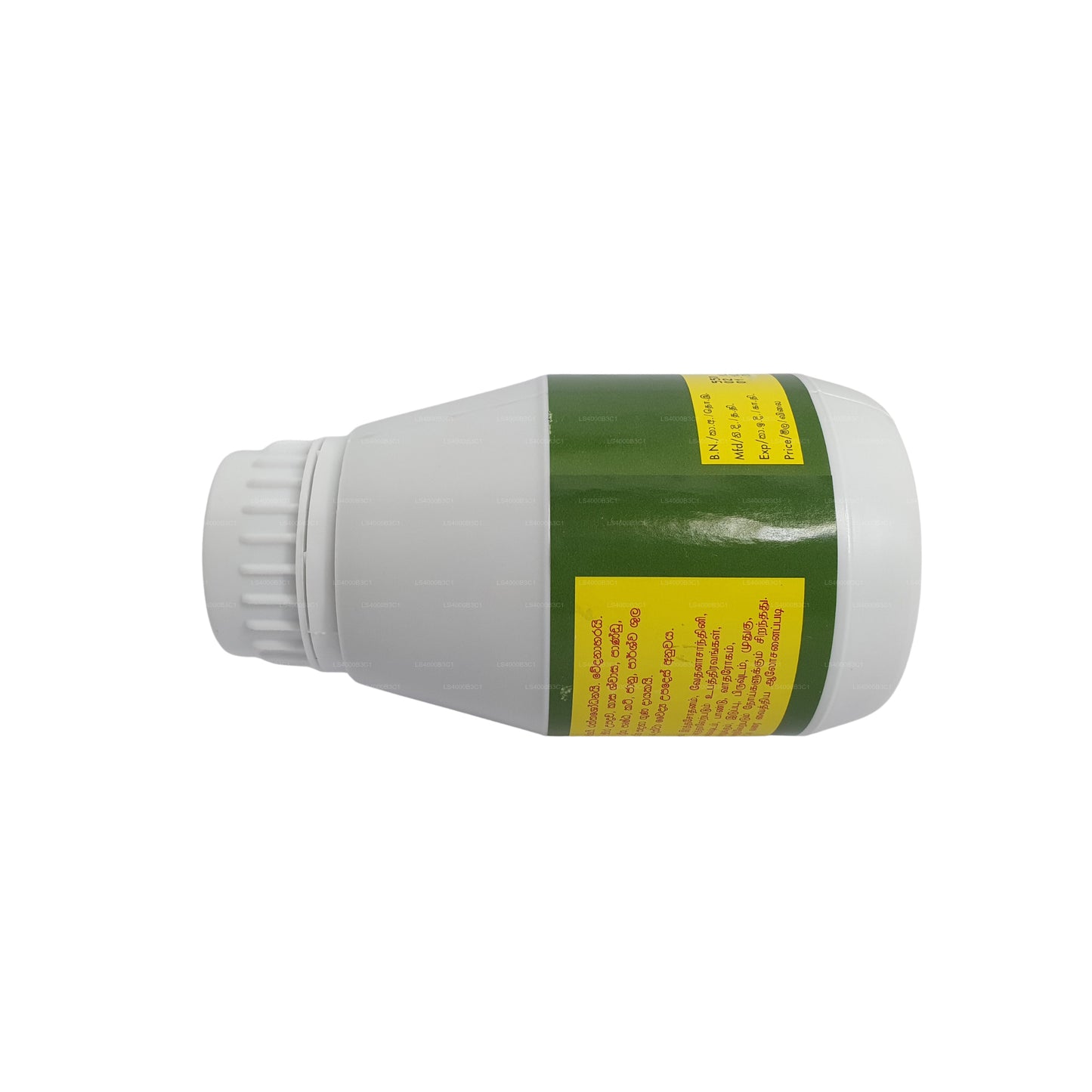 ලින්ක් සුදර්ශන පෙති 