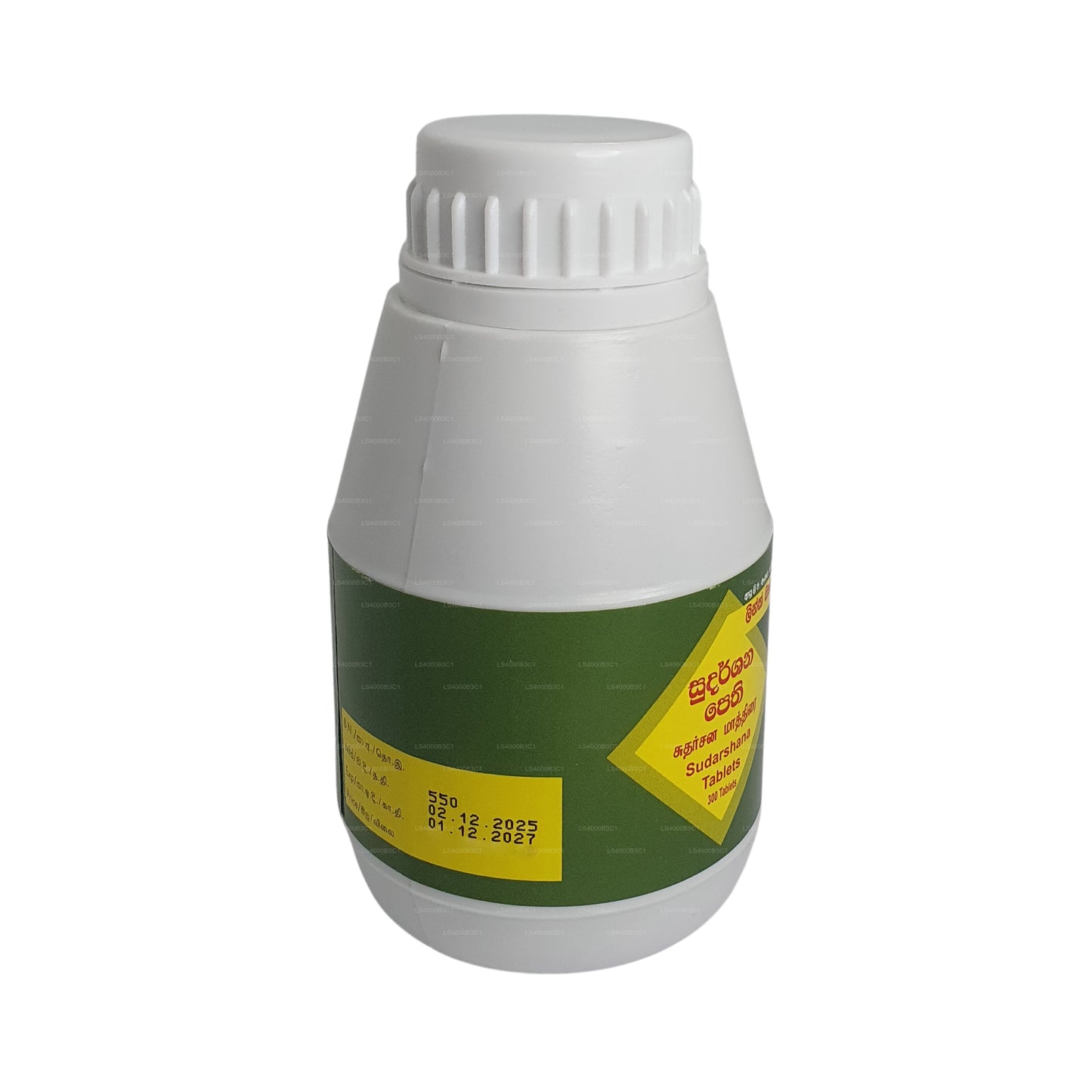 ලින්ක් සුදර්ශන පෙති 